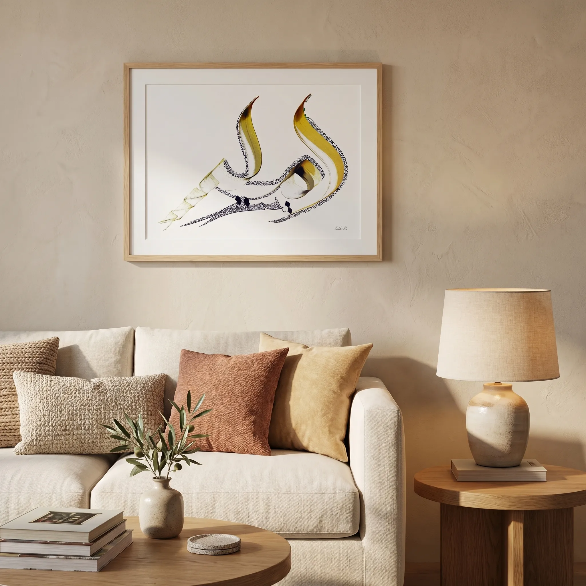 Calligraphie arabe - EsperanzaPóster - image 4