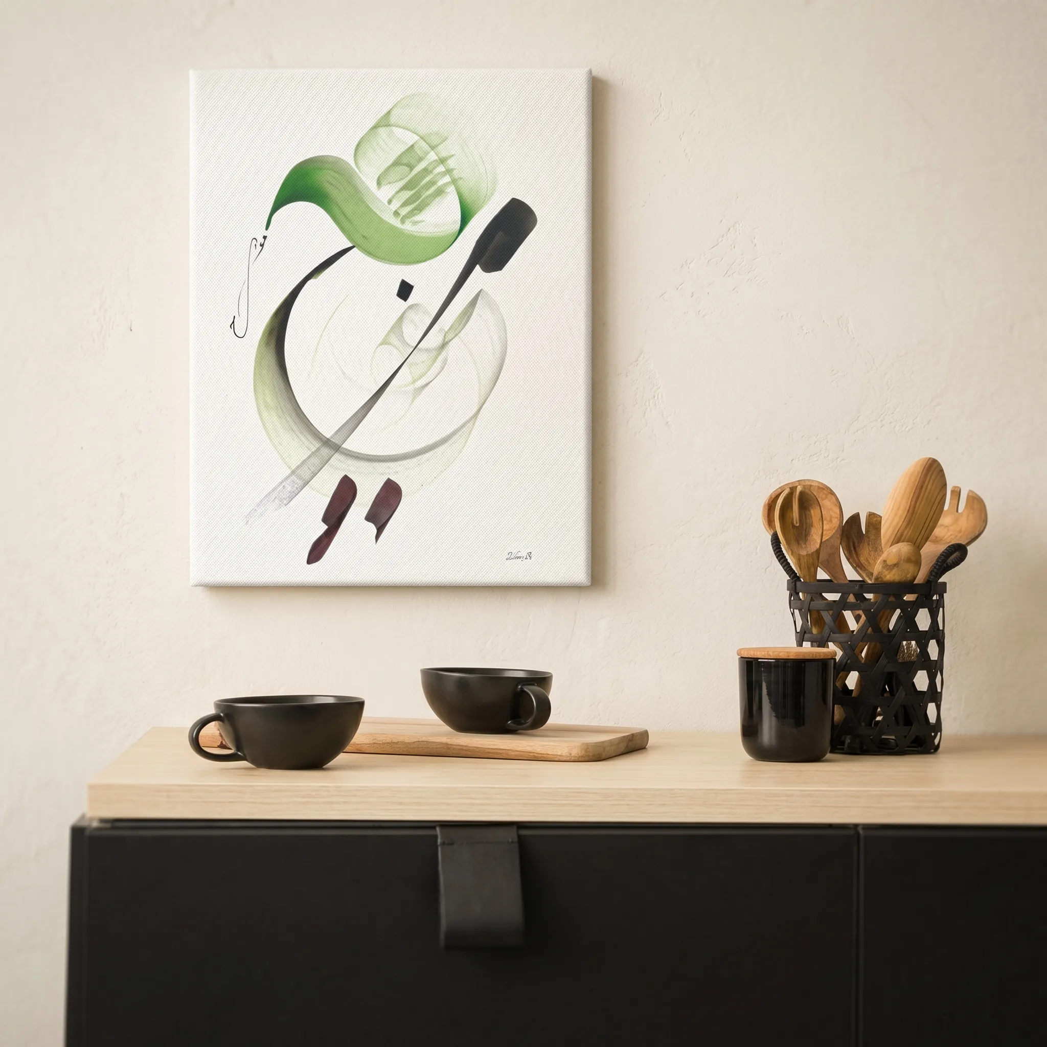 Calligraphie arabe - La llave de la felicidadLienzo - image 6