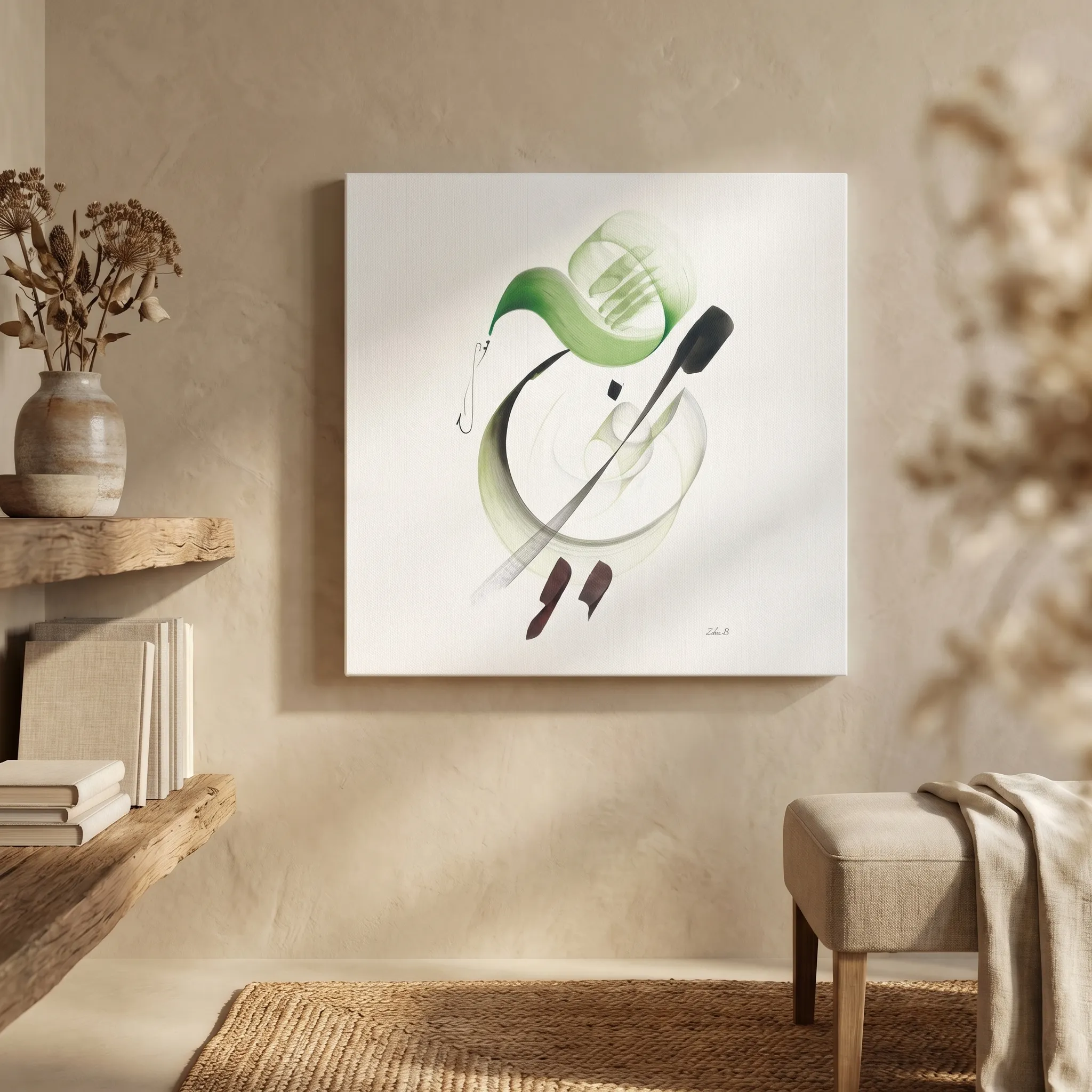 Calligraphie arabe - La llave de la felicidadLienzo - image 7