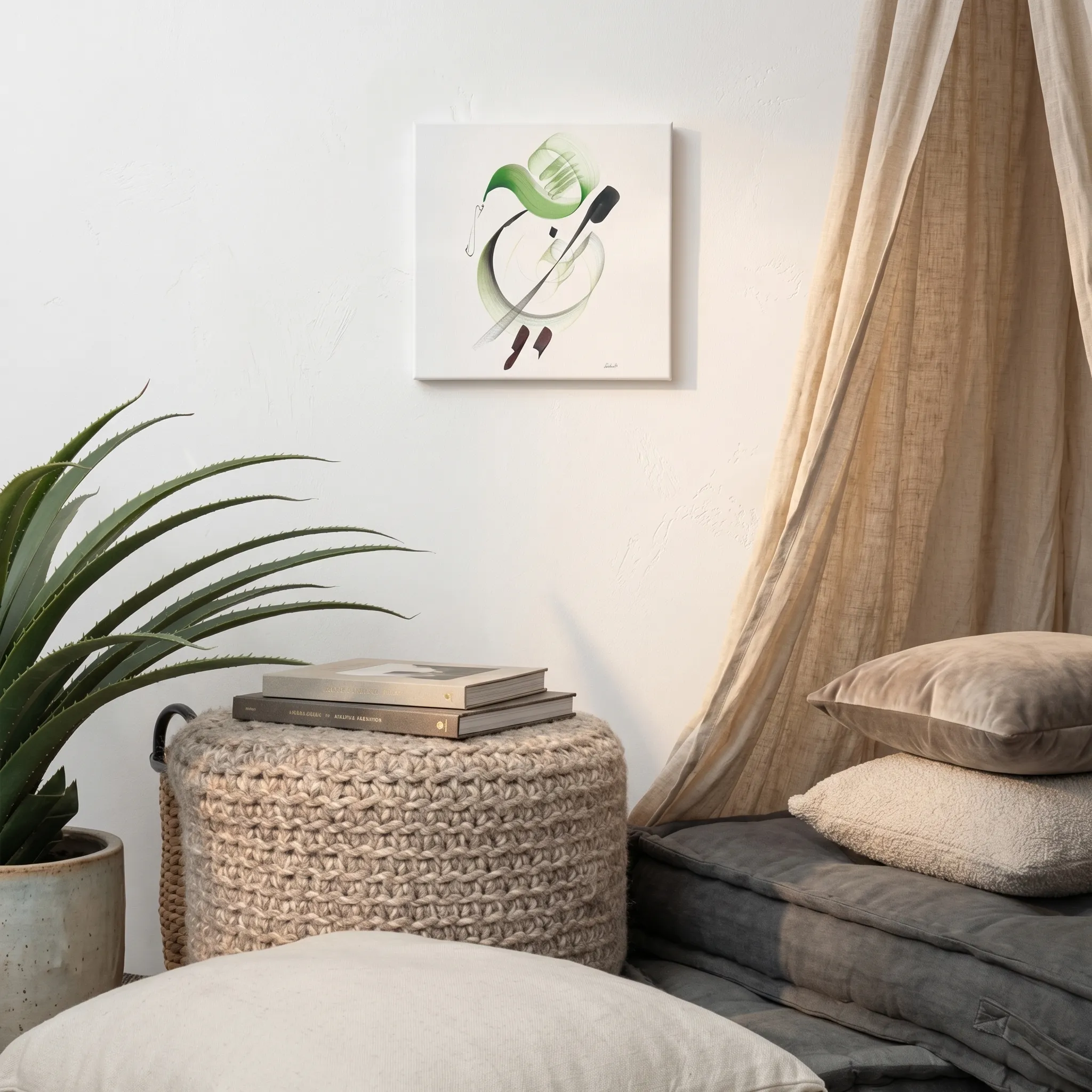 Calligraphie arabe - La llave de la felicidadLienzo - image 5