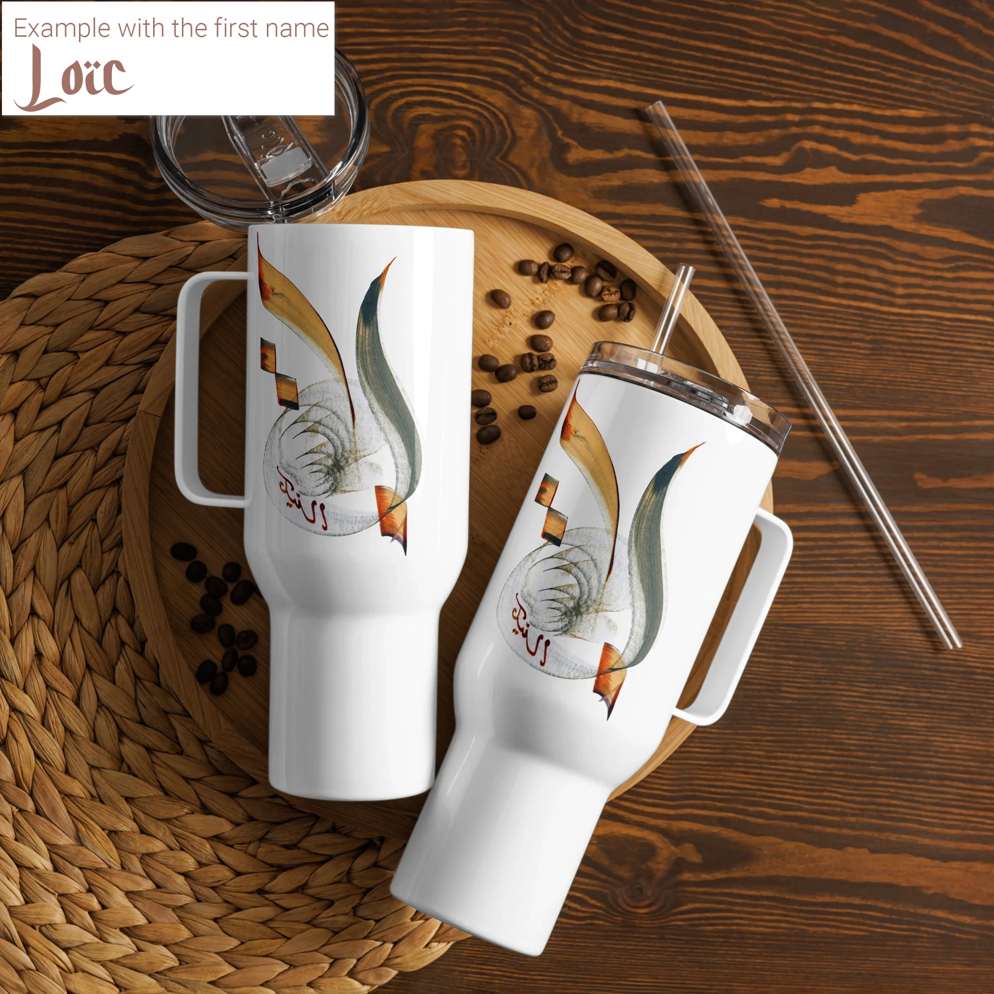 Ihr Vorname in arabischer Kalligrafie - Maßgeschneiderte Kreation - Einzigartige