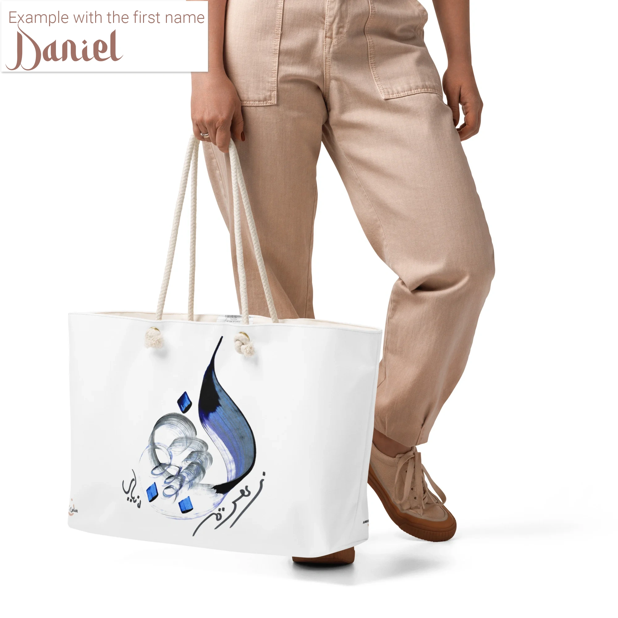 Ihr Vorname in arabischer Kalligrafie - Maßgeschneiderte Kreation - Einzigartige