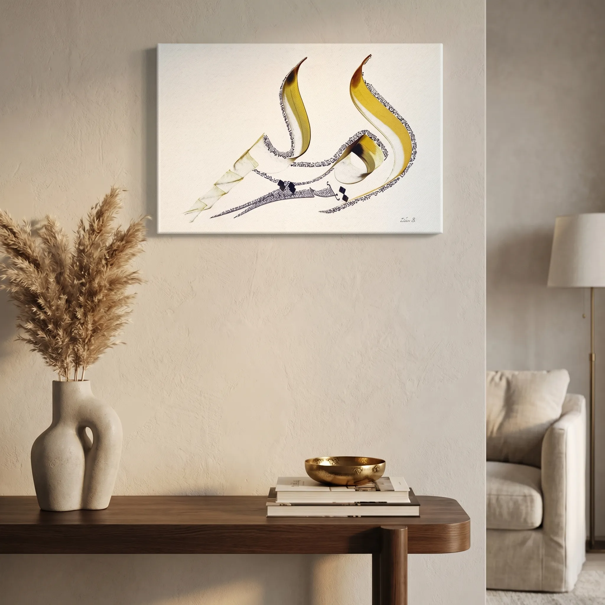 Calligraphie arabe - EsperanzaLienzo - image 6