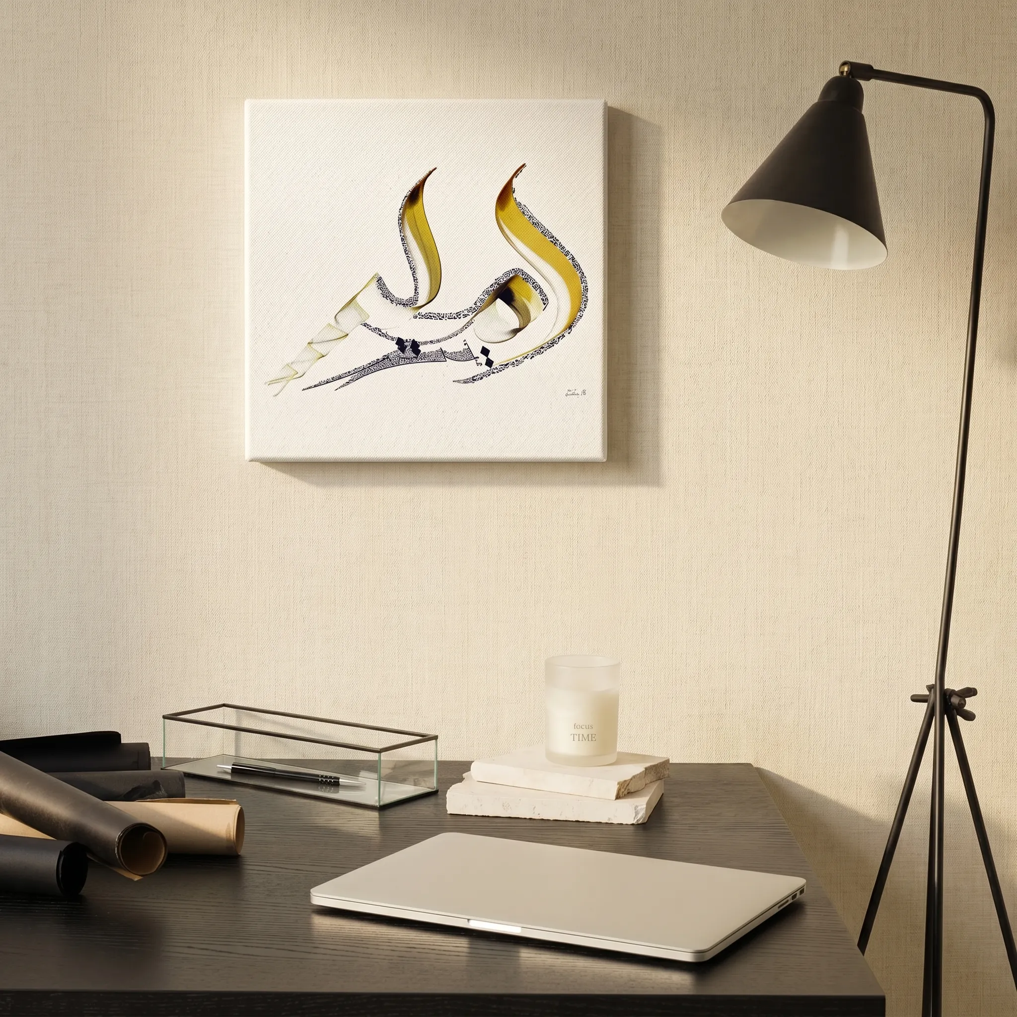 Calligraphie arabe - EsperanzaLienzo - image 2