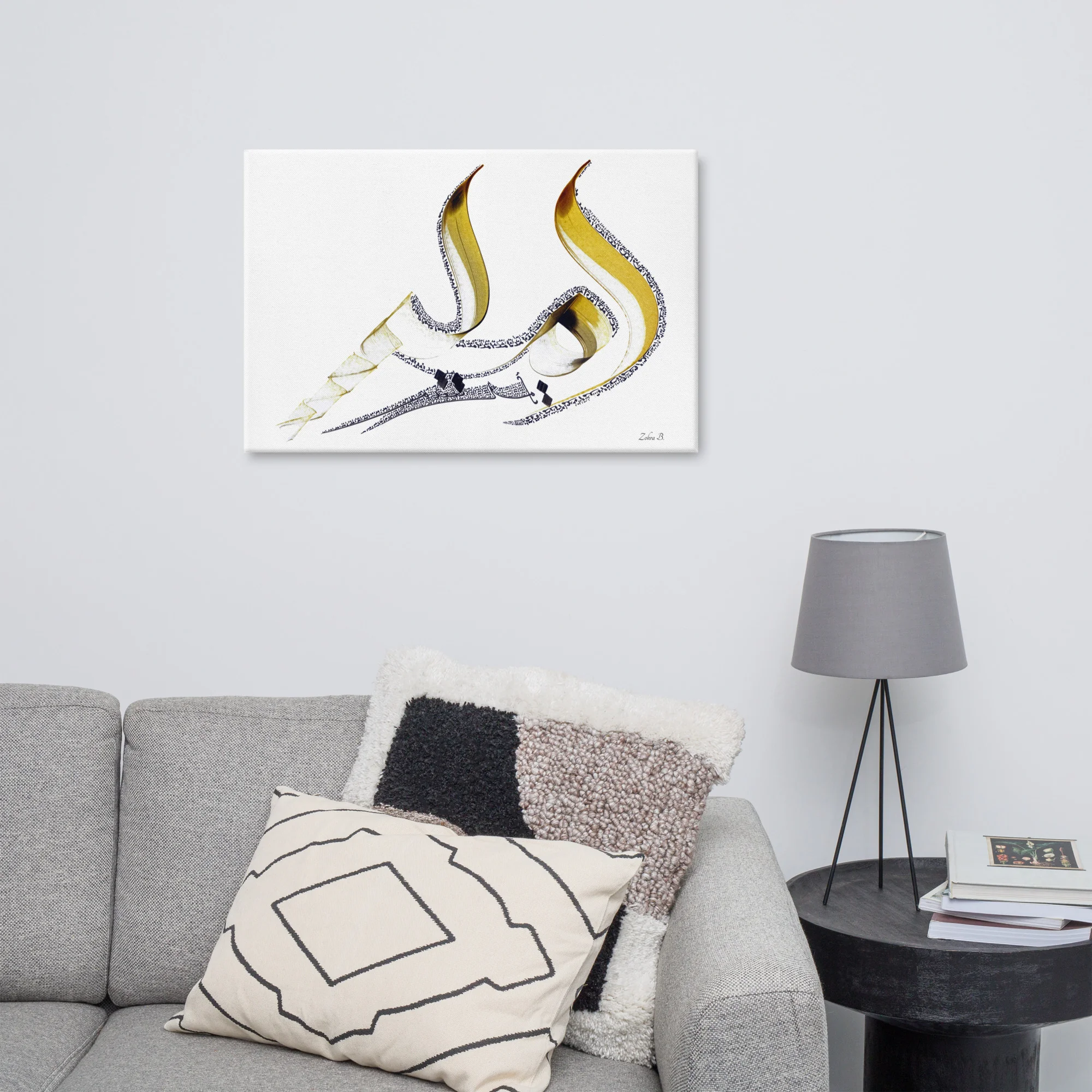 Calligraphie arabe - Hope - Cloth