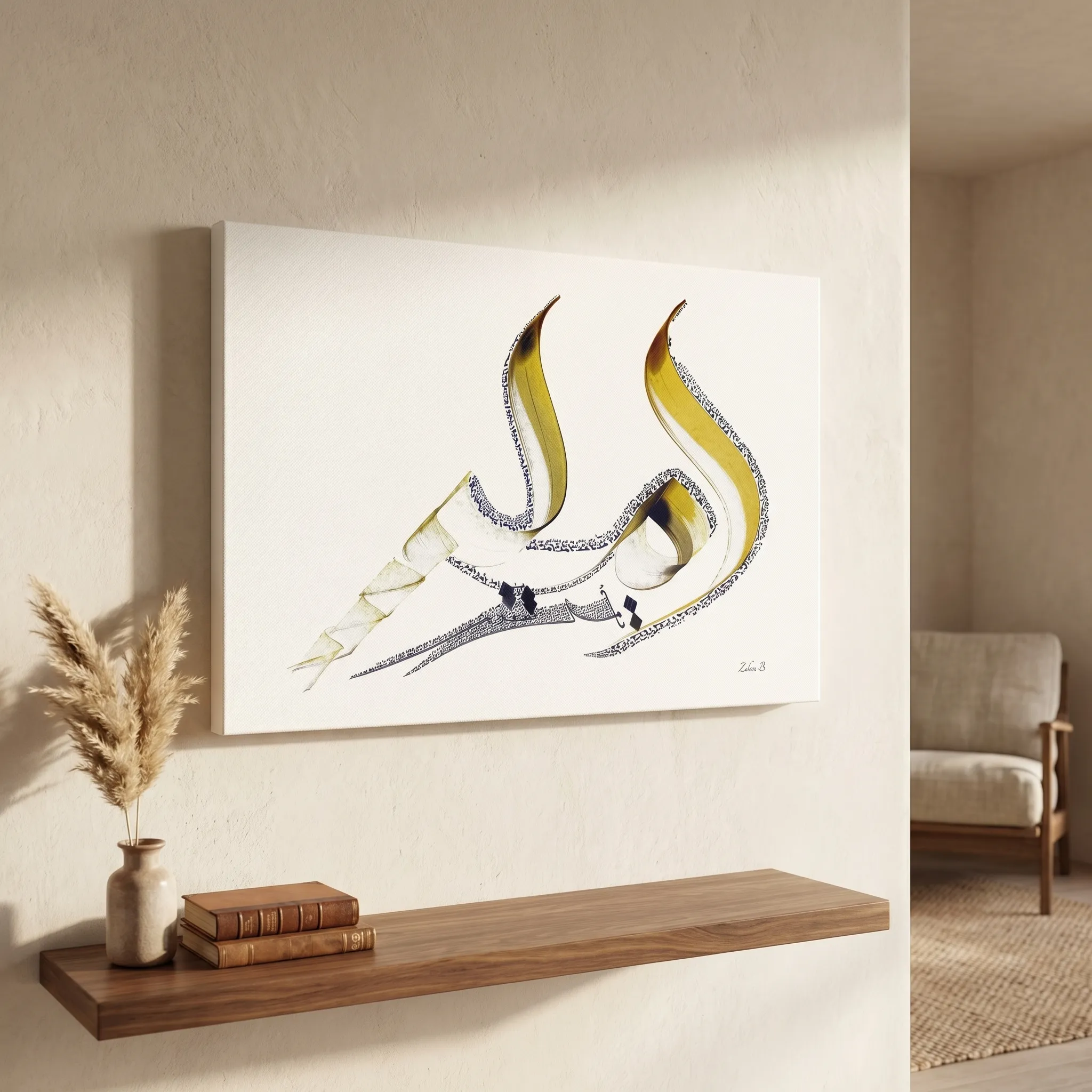 Calligraphie arabe - EsperanzaLienzo - image 5