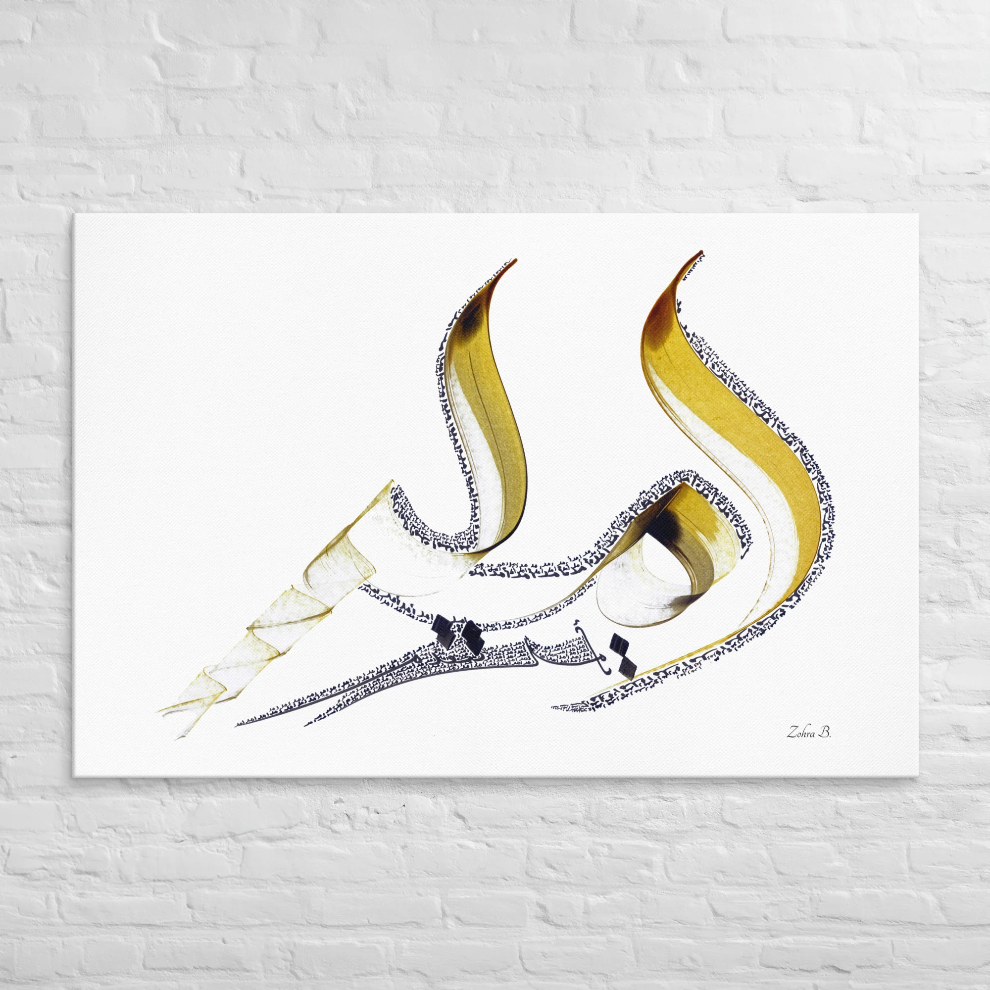 Calligraphie arabe - HopeCloth - image 5