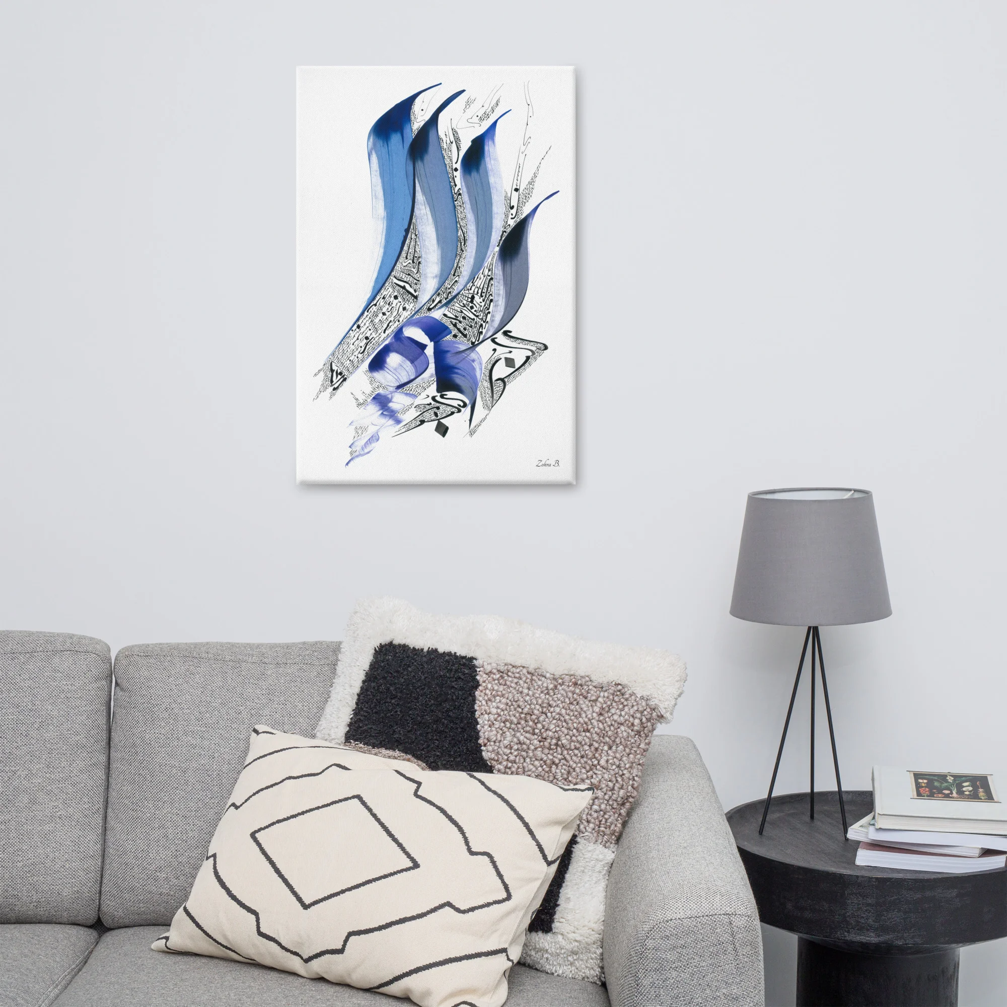 Calligraphie arabe - The Light - Canvas