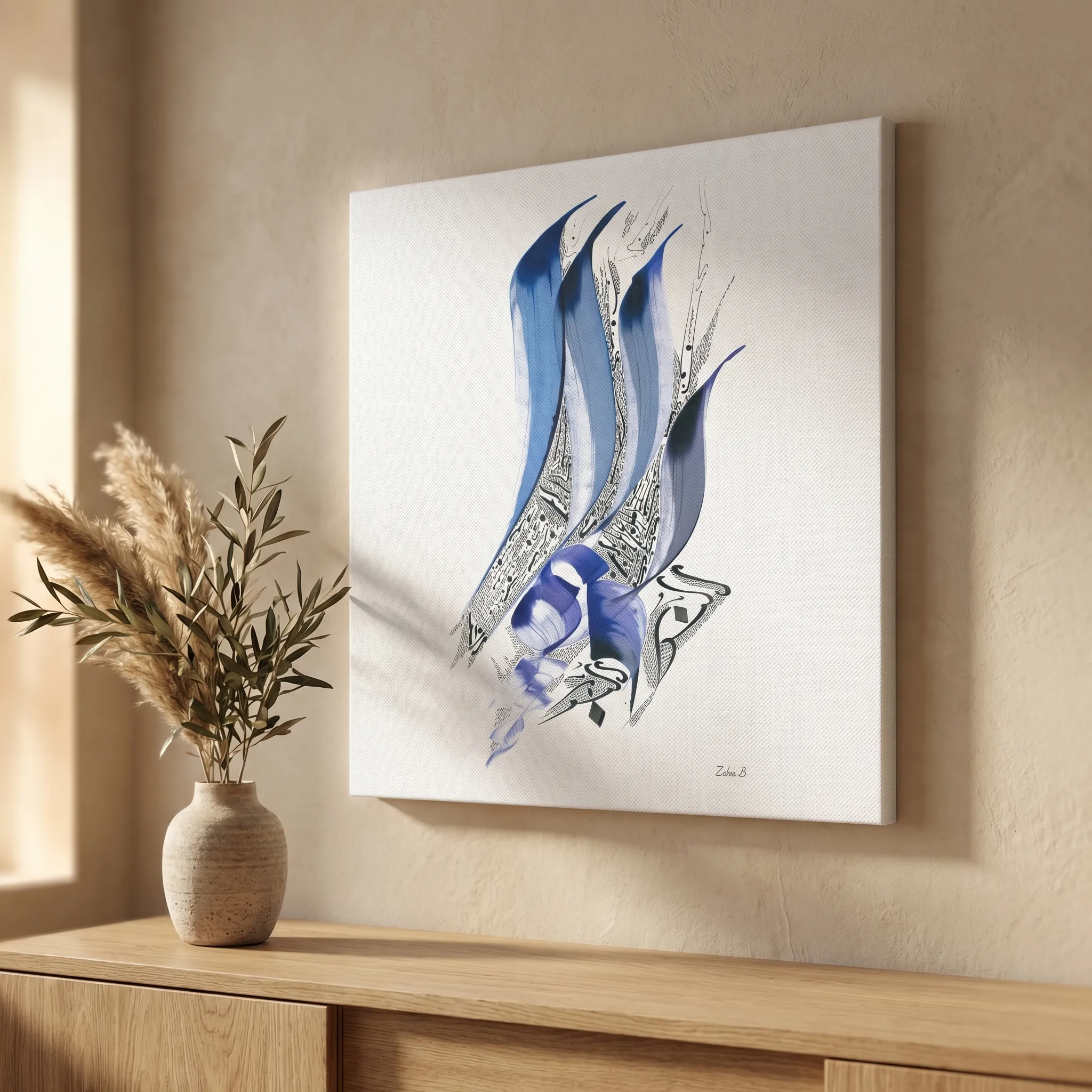 Calligraphie arabe - La luzLienzo - image 5