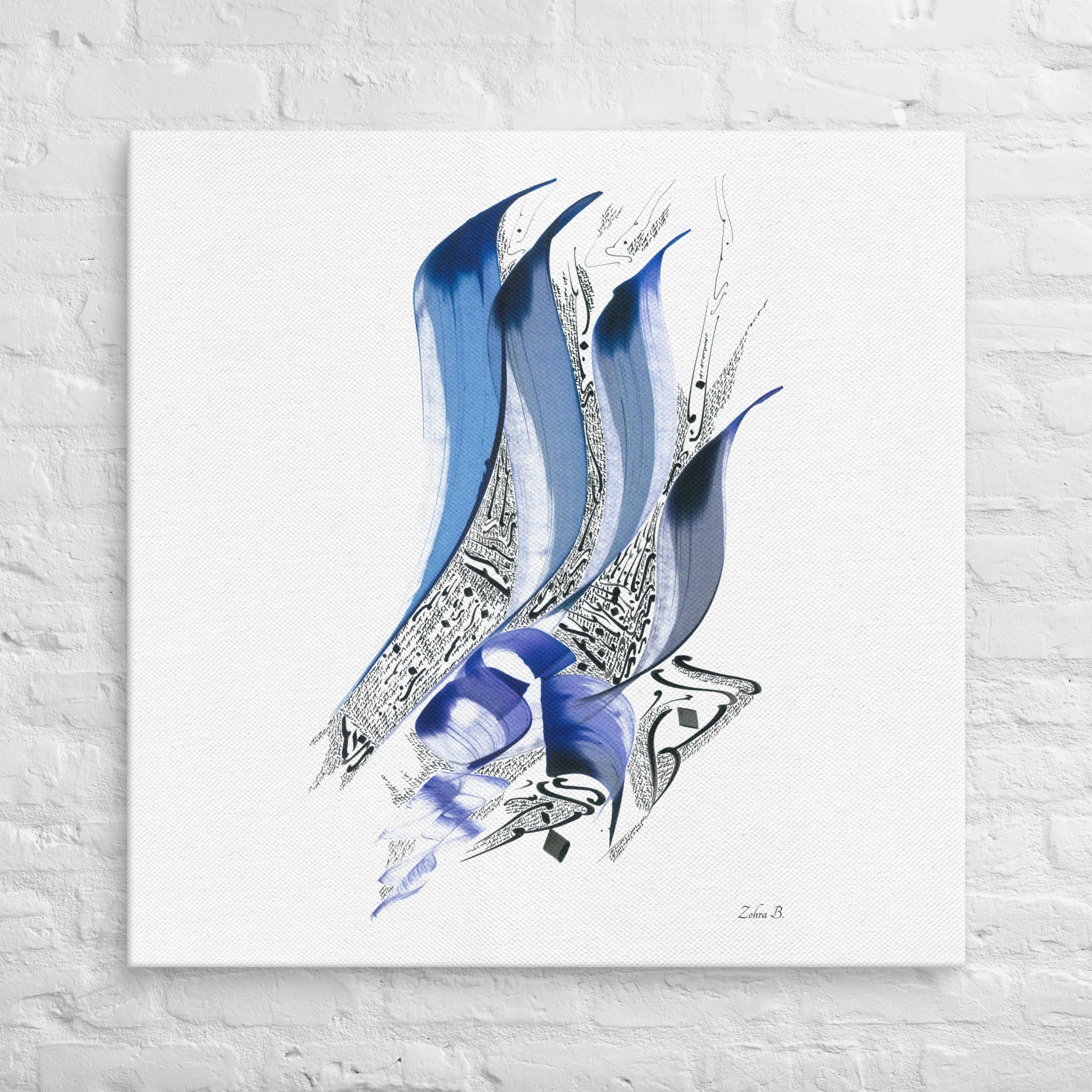 Calligraphie arabe - The LightCanvas - image 5