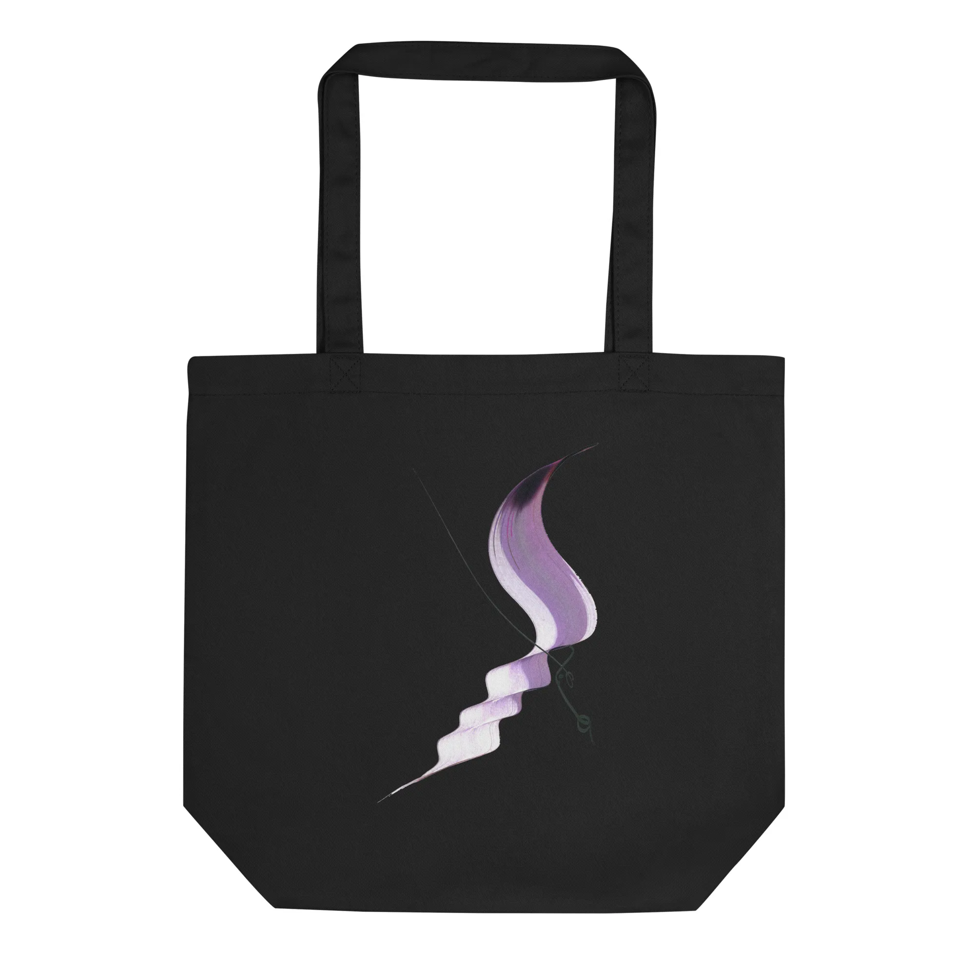 Calligraphie arabe - HappinessEco-friendly tote bag - image 3