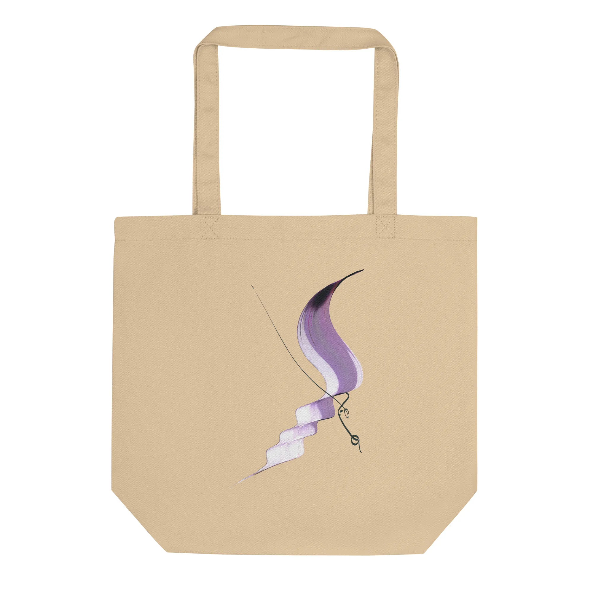 Calligraphie arabe - HappinessEco-friendly tote bag - image 9