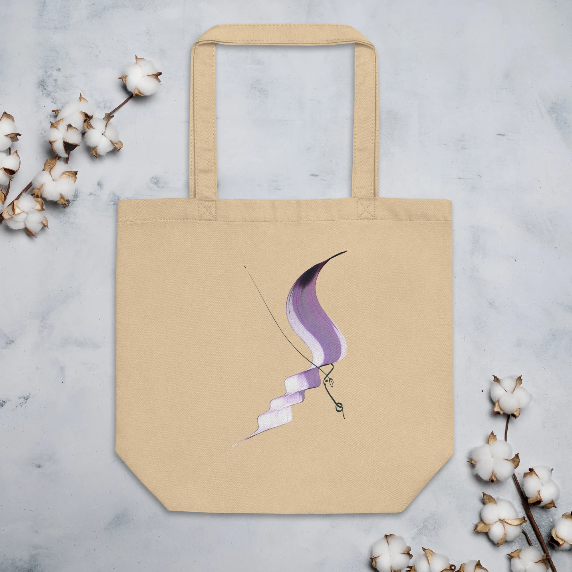 Calligraphie arabe - HappinessEco-friendly tote bag - image 8