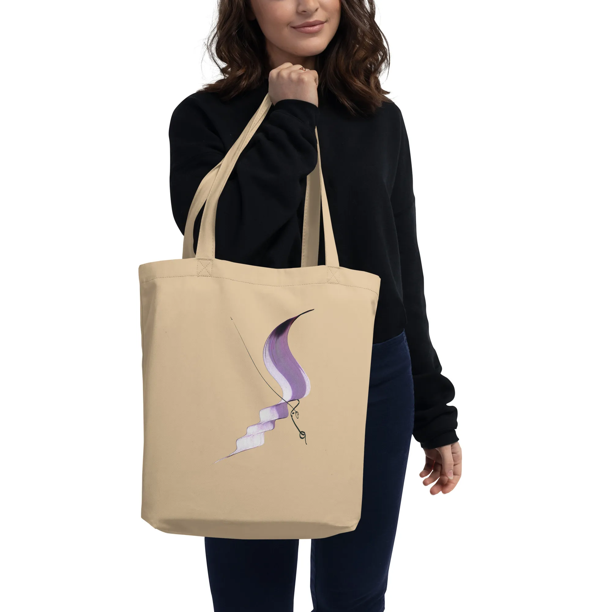 Calligraphie arabe - Happiness - Eco-friendly tote bag