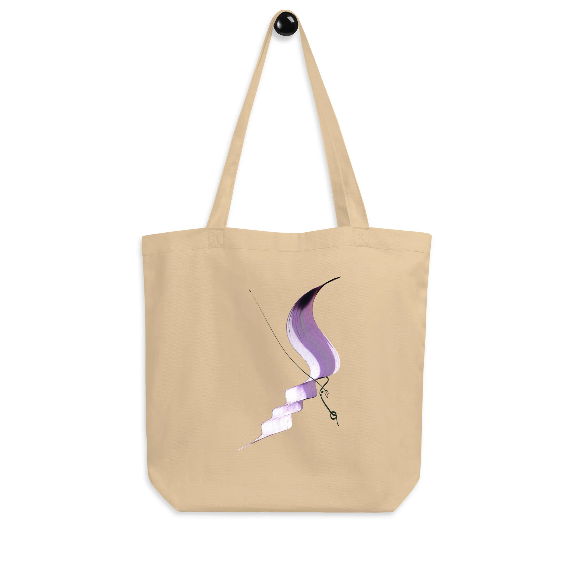 Calligraphie arabe - HappinessEco-friendly tote bag - image 2