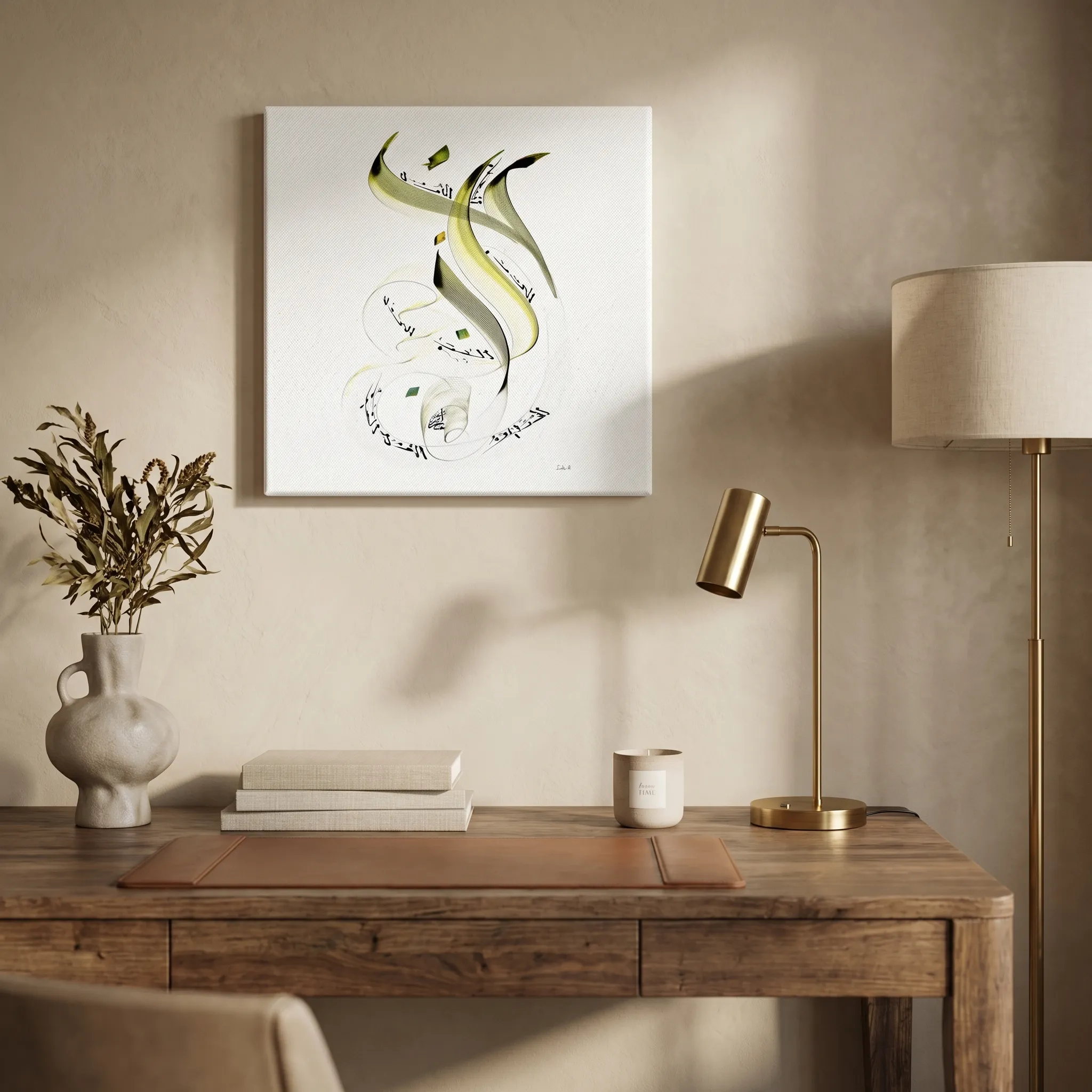 Calligraphie arabe - Primer amorLienzo - image 3