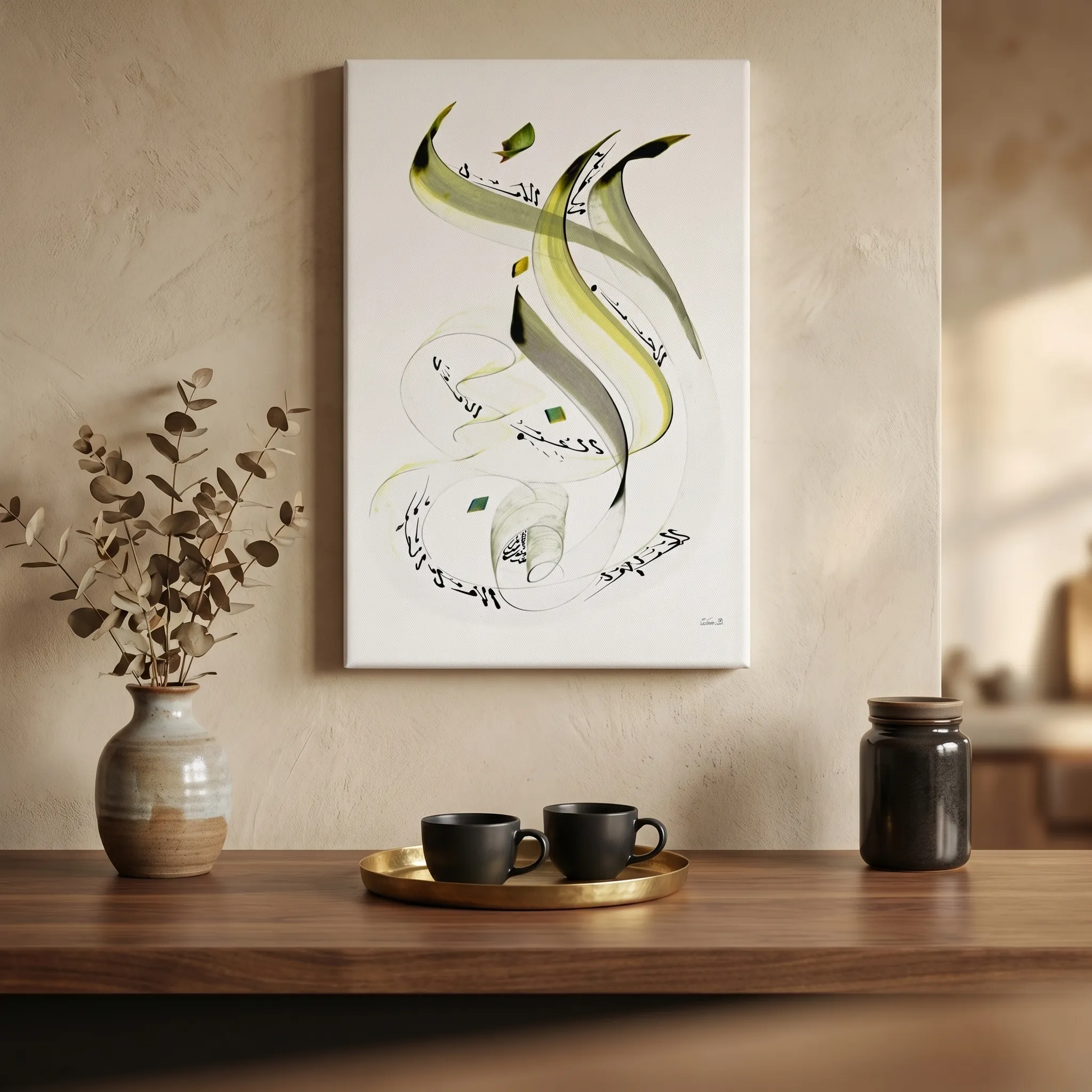 Calligraphie arabe - Primer amorLienzo - image 5