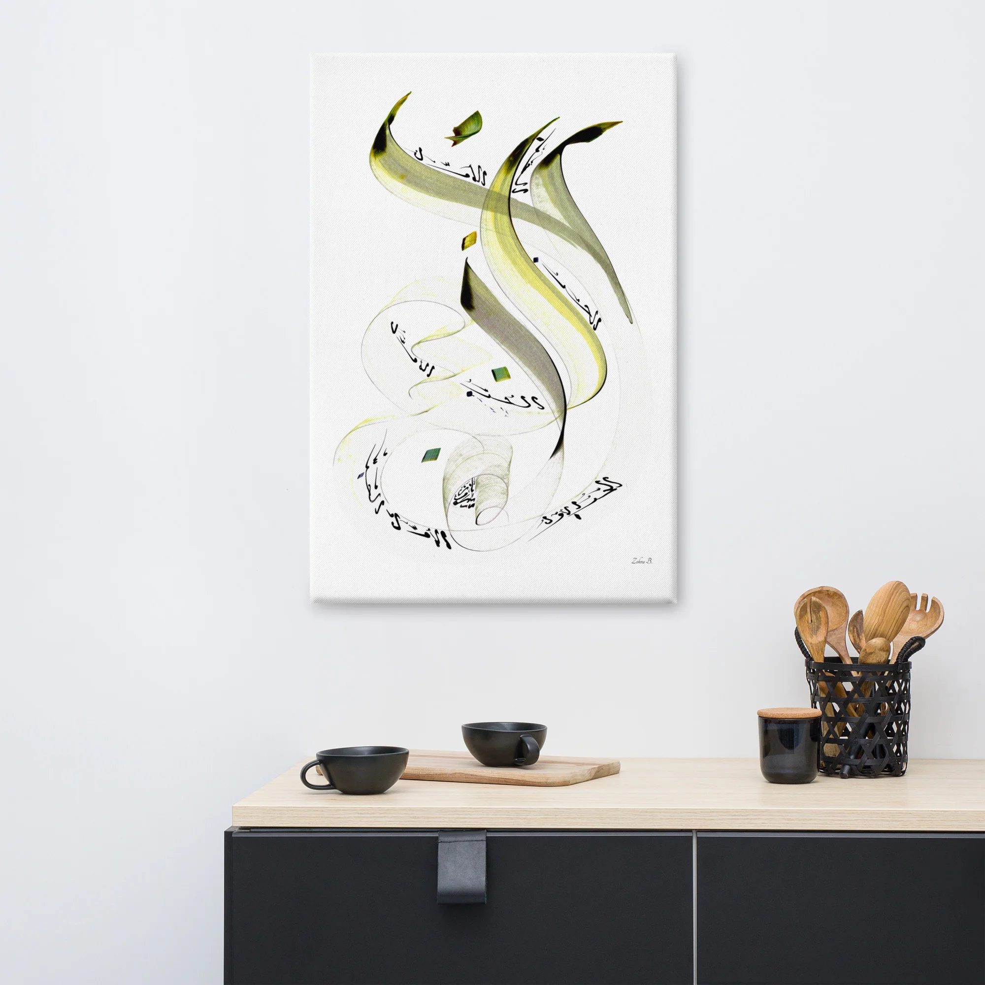 Calligraphie arabe - First LoveCanvas - image 5