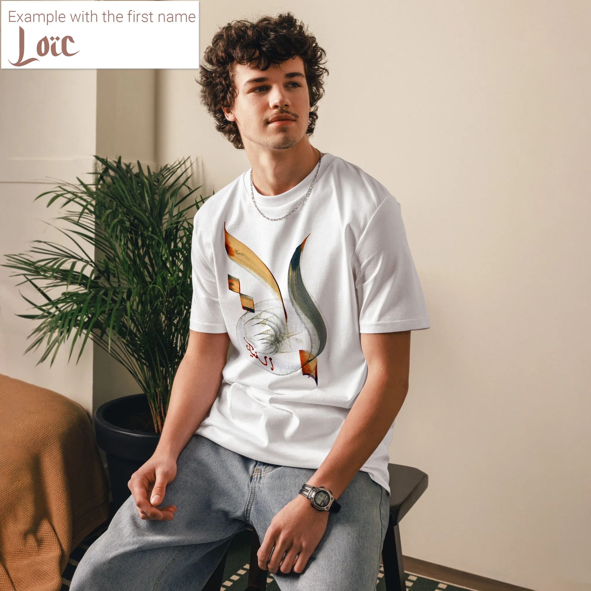 Calligraphie arabe - Ihr Vorname in arabischer Kalligrafie - Maßgeschneiderte Kreation - Einzigartige - Bio-Baumwoll-T-Shirt für Damen und Herren