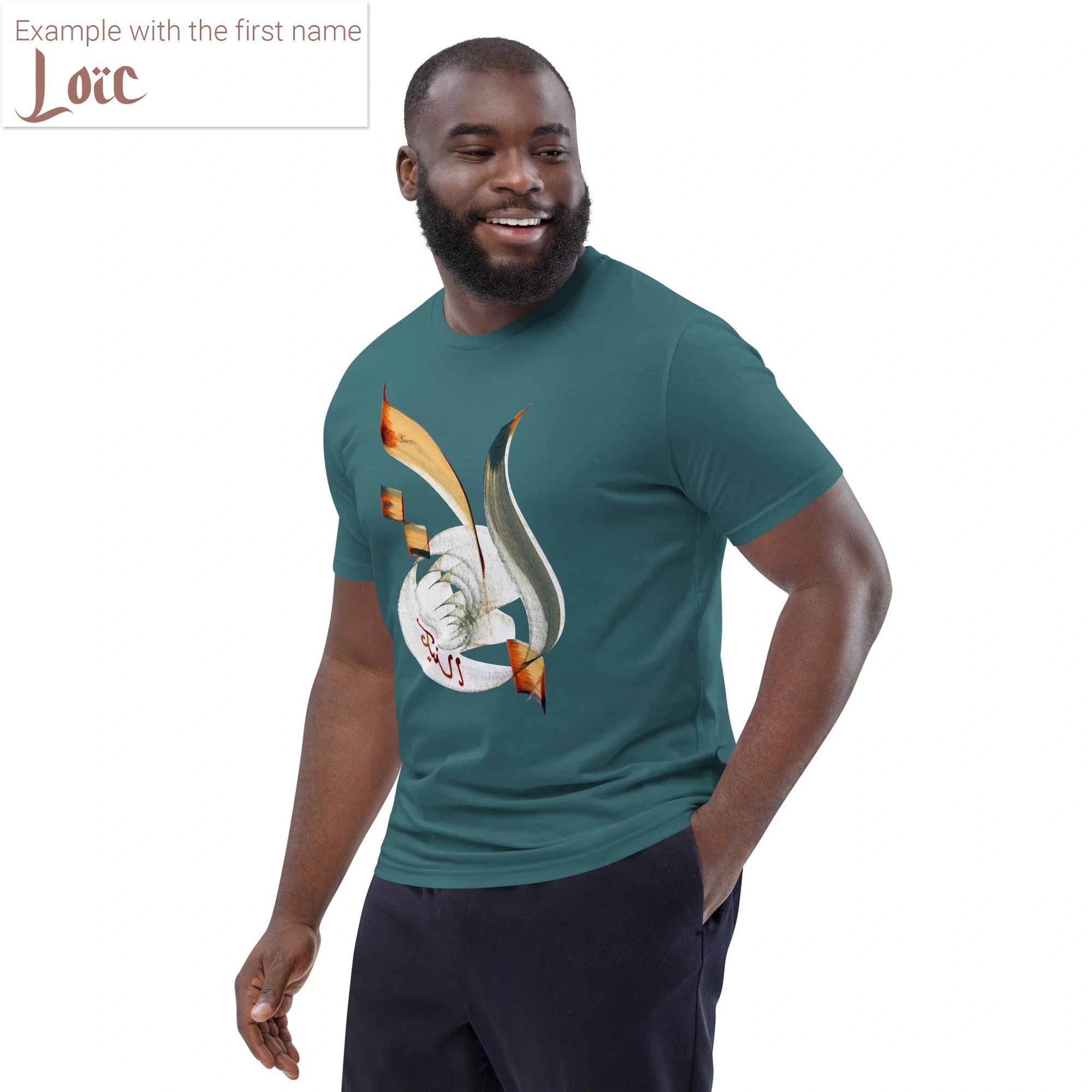 Calligraphie arabe - Ihr Vorname in arabischer Kalligrafie - Maßgeschneiderte Kreation - EinzigartigeBio-Baumwoll-T-Shirt für Damen und Herren - image 8