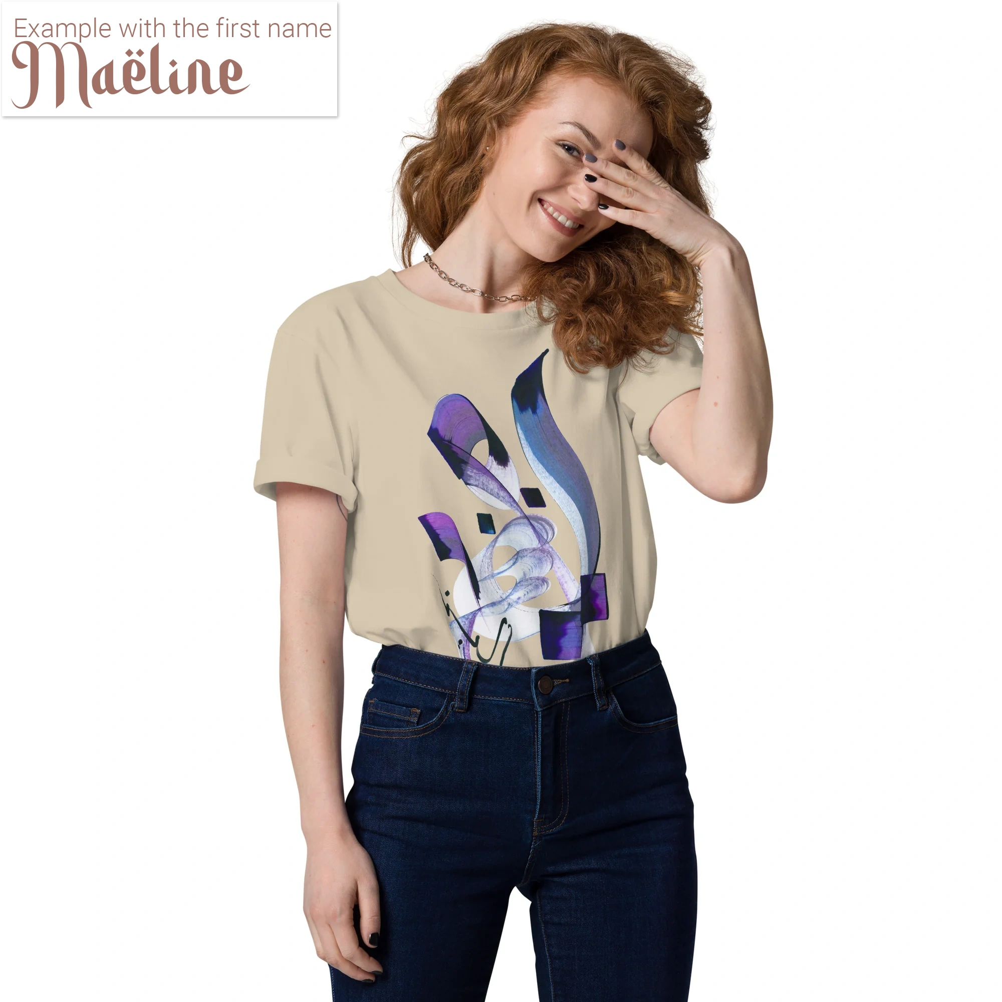 Calligraphie arabe - Ihr Vorname in arabischer Kalligrafie - Maßgeschneiderte Kreation - EinzigartigeBio-Baumwoll-T-Shirt für Damen und Herren - image 5
