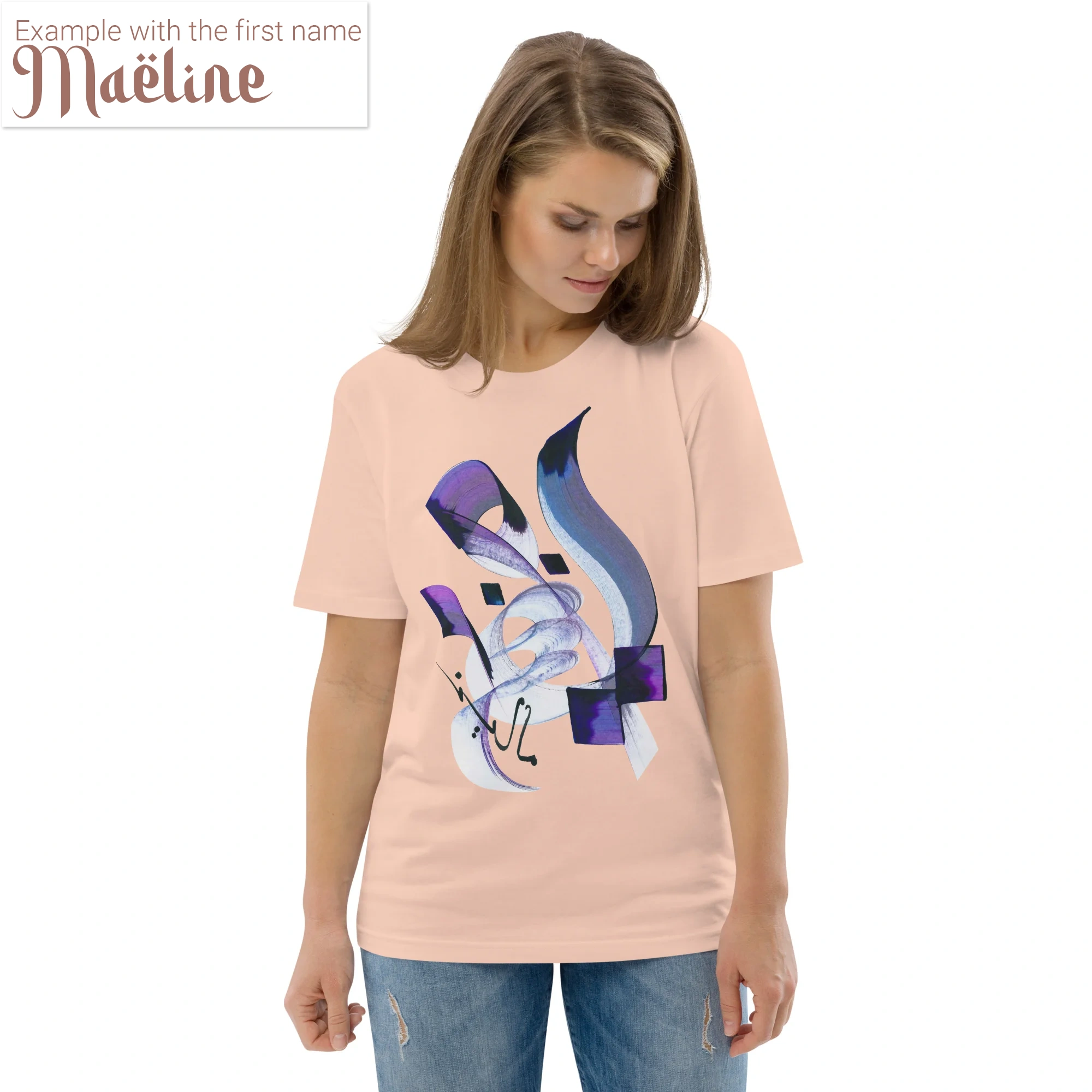 Calligraphie arabe - Ihr Vorname in arabischer Kalligrafie - Maßgeschneiderte Kreation - EinzigartigeBio-Baumwoll-T-Shirt für Damen und Herren - image 6