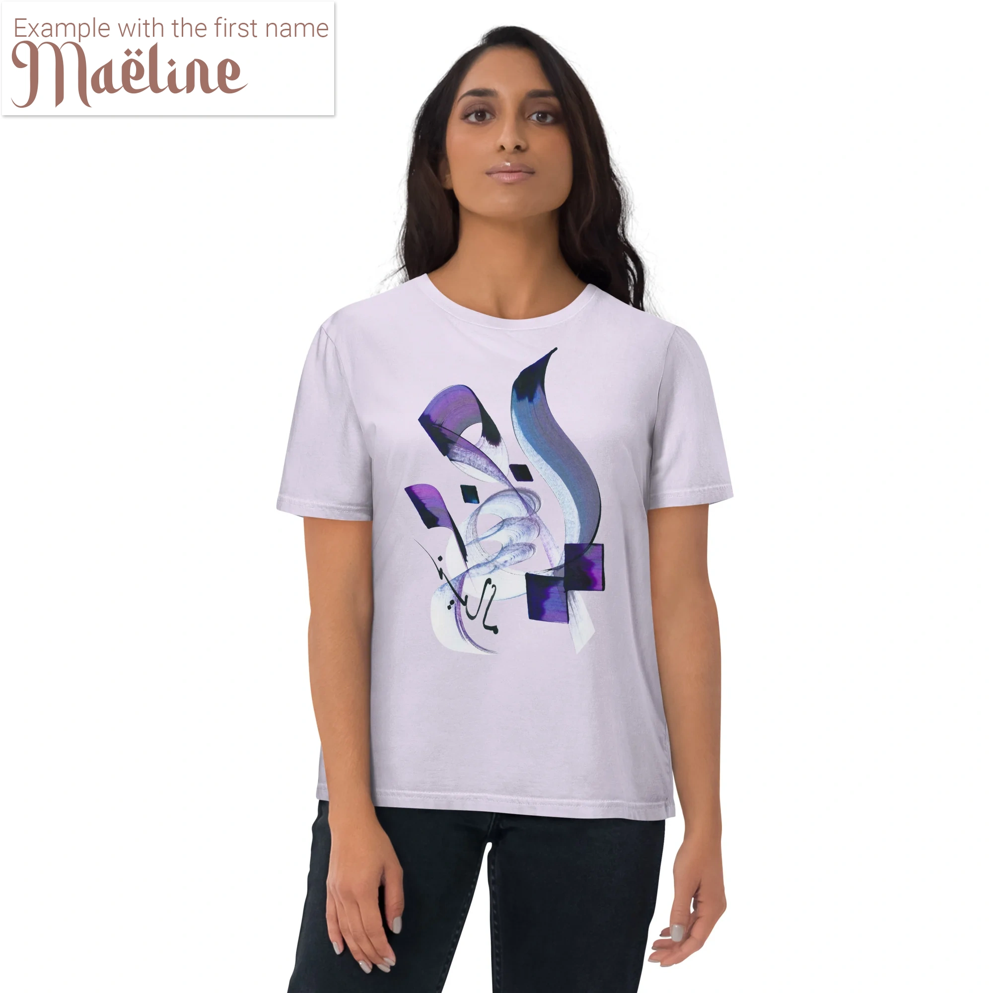 Calligraphie arabe - Ihr Vorname in arabischer Kalligrafie - Maßgeschneiderte Kreation - EinzigartigeBio-Baumwoll-T-Shirt für Damen und Herren - image 3