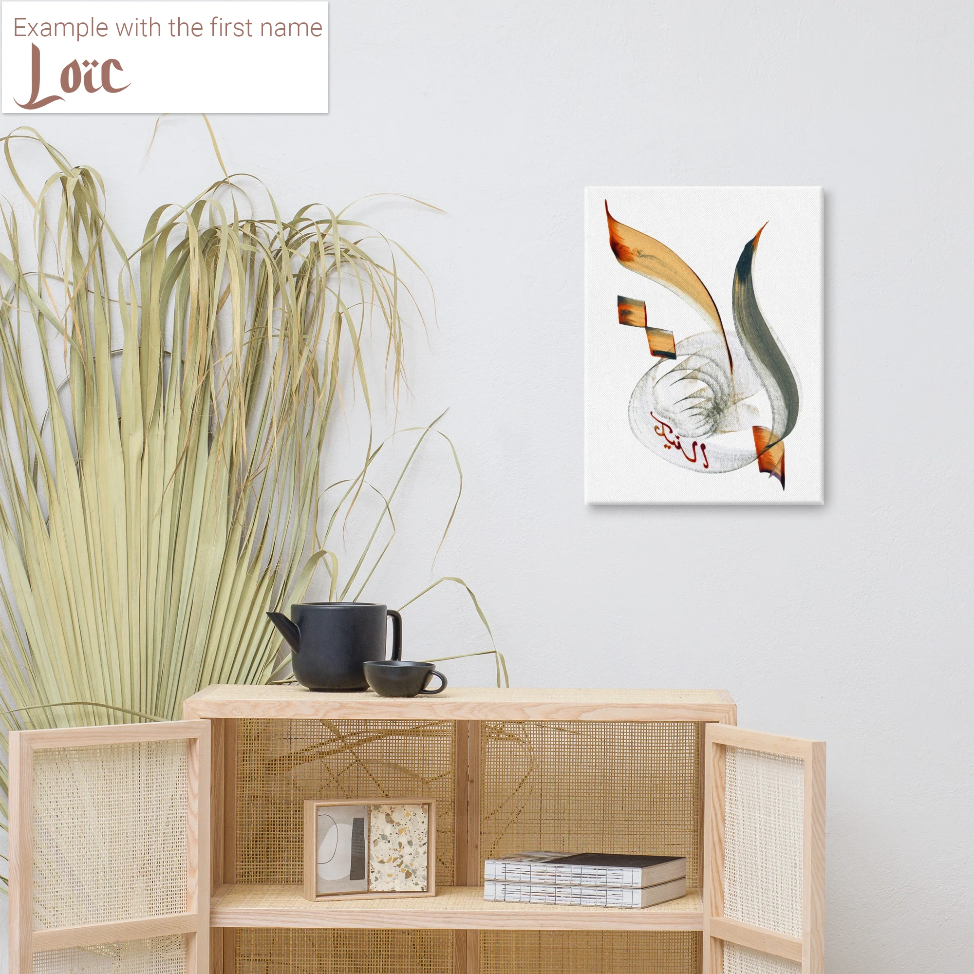 Calligraphie arabe - Ihr Vorname in arabischer Kalligrafie - Maßgeschneiderte Kreation - EinzigartigeLeinwand - image 7