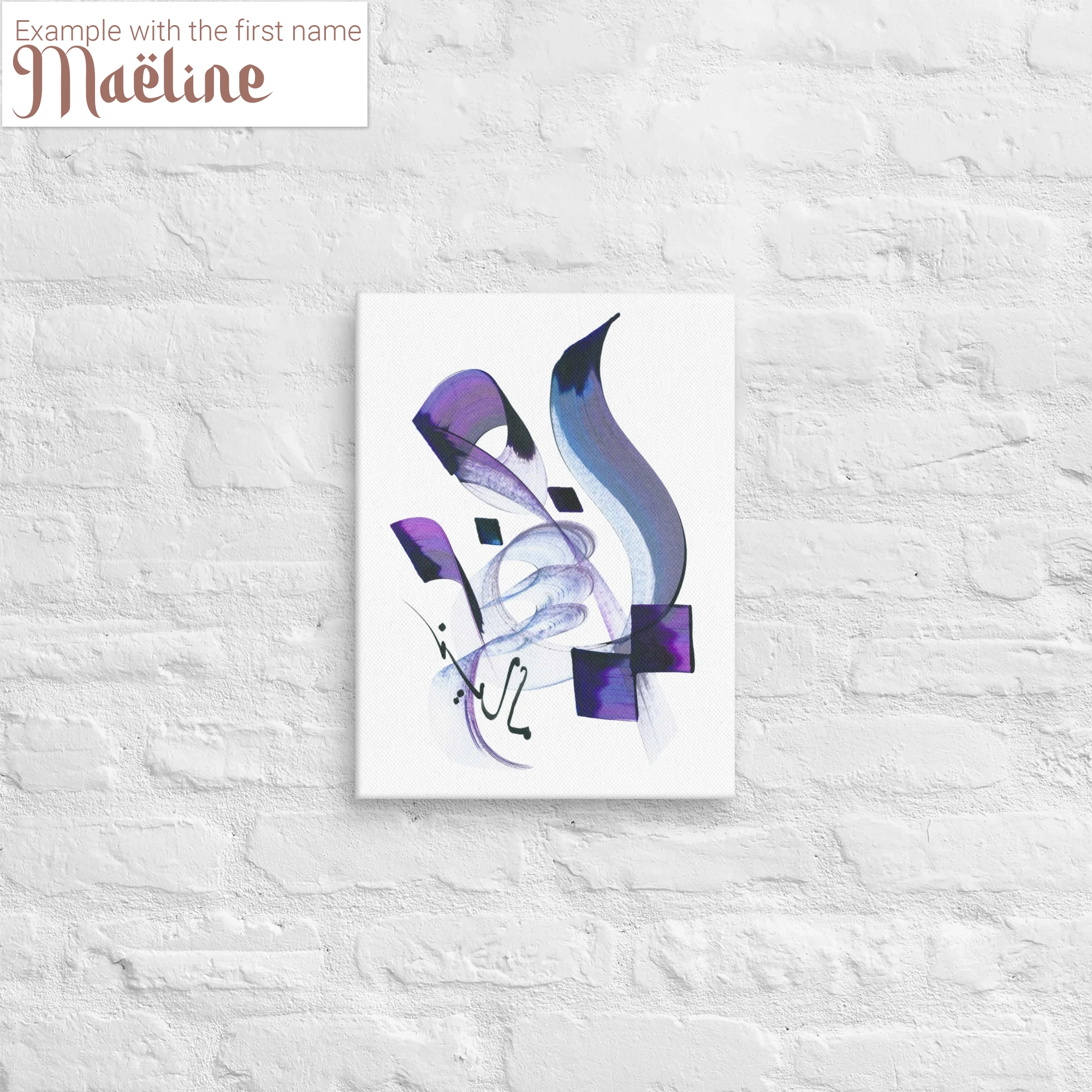 Calligraphie arabe - Ihr Vorname in arabischer Kalligrafie - Maßgeschneiderte Kreation - EinzigartigeLeinwand - image 10