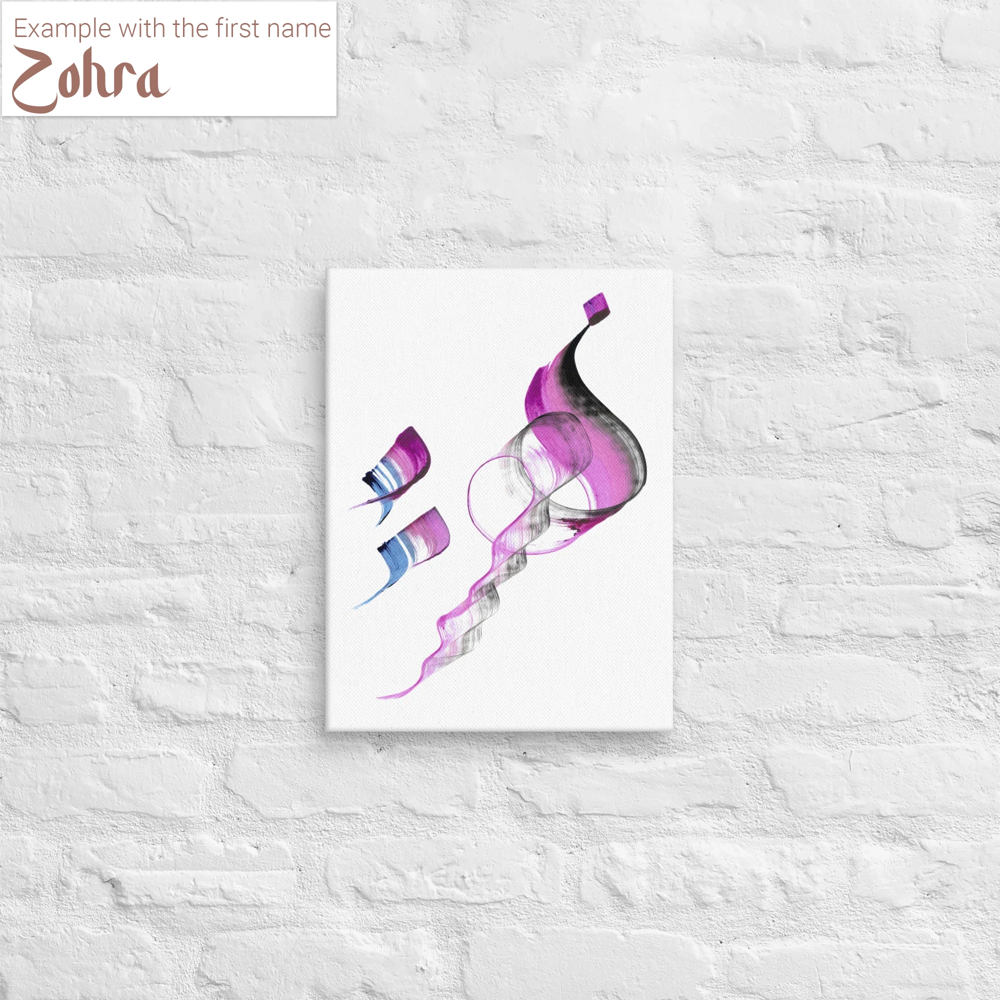 Calligraphie arabe - Ihr Vorname in arabischer Kalligrafie - Maßgeschneiderte Kreation - EinzigartigeLeinwand - image 2