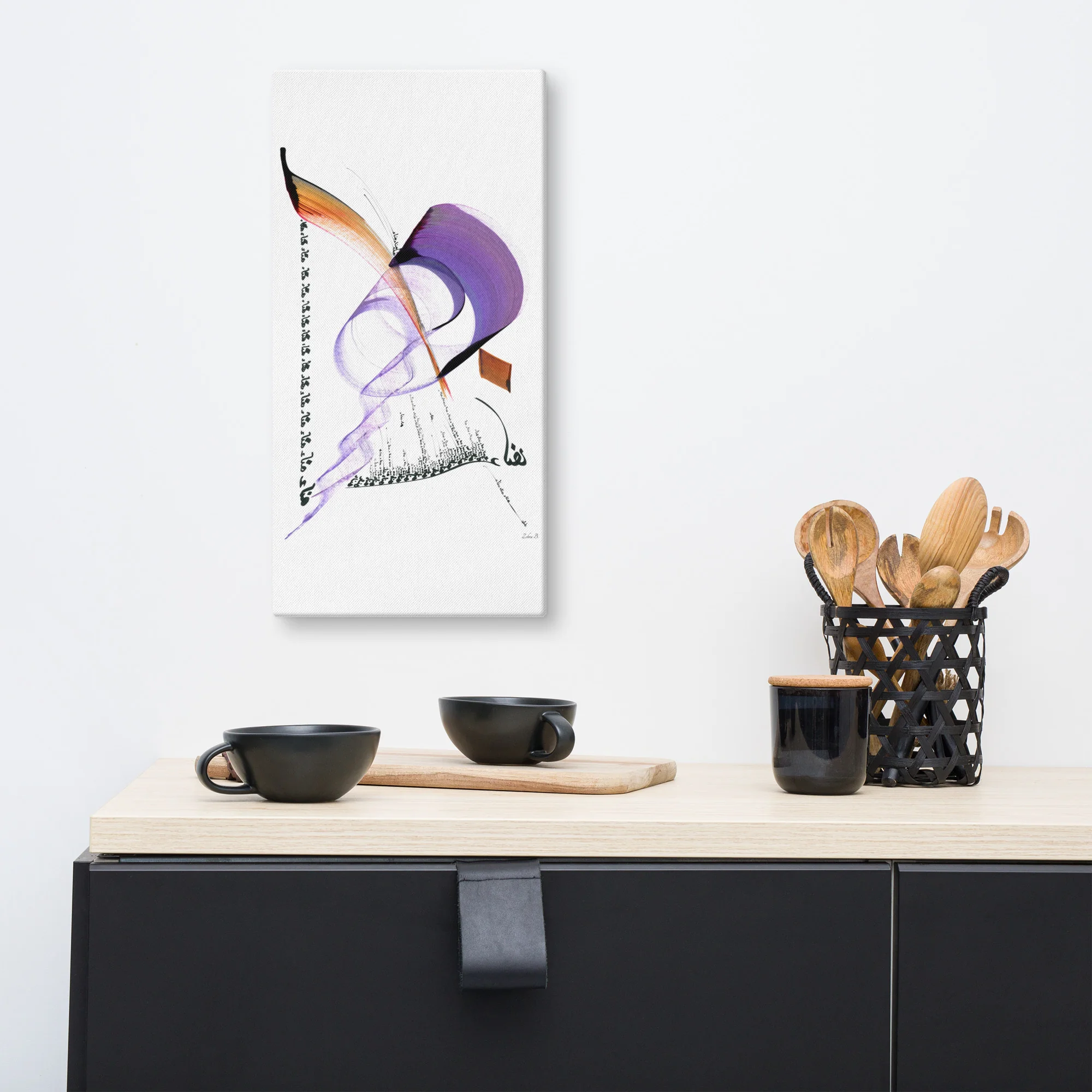 Calligraphie arabe - SerenityCanvas - image 4