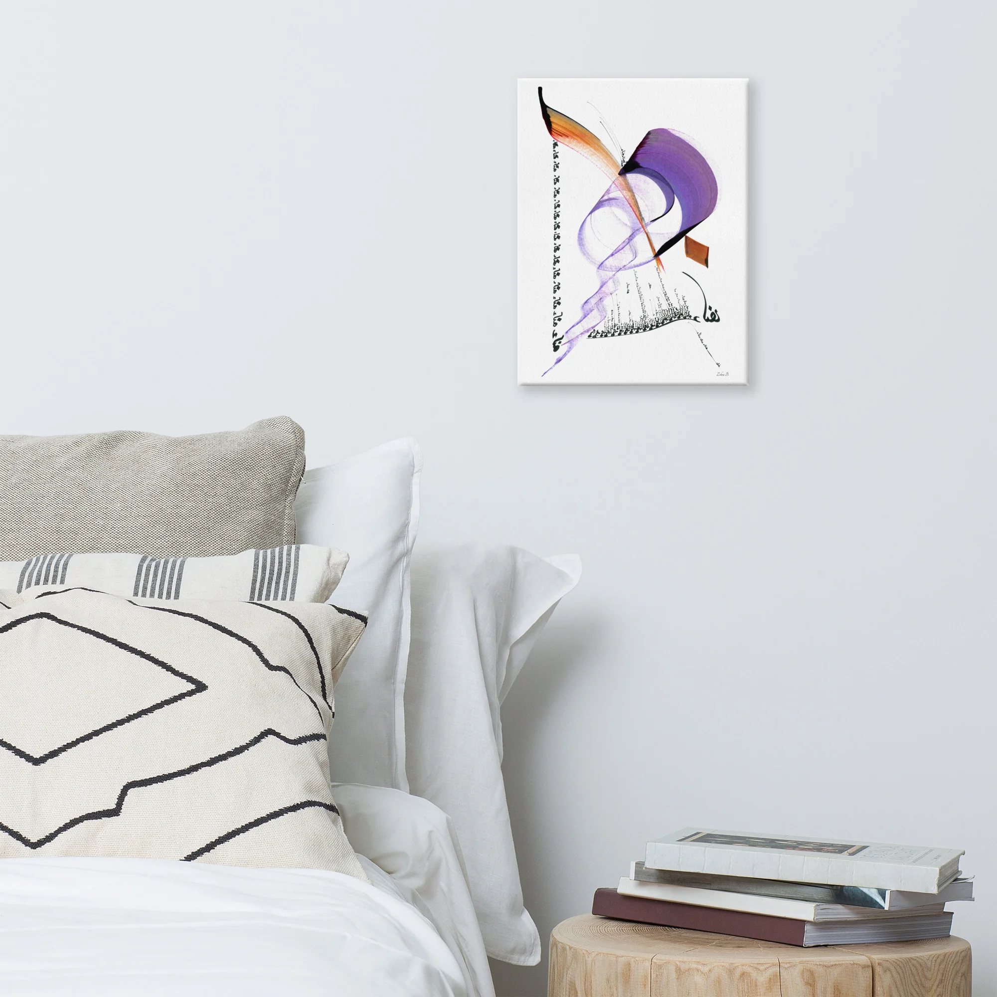 Calligraphie arabe - SerenityCanvas - image 7