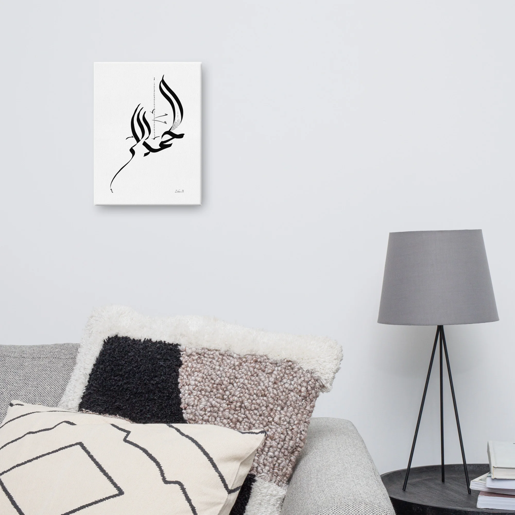 Calligraphie arabe - Gott sei DankLeinwand - image 7