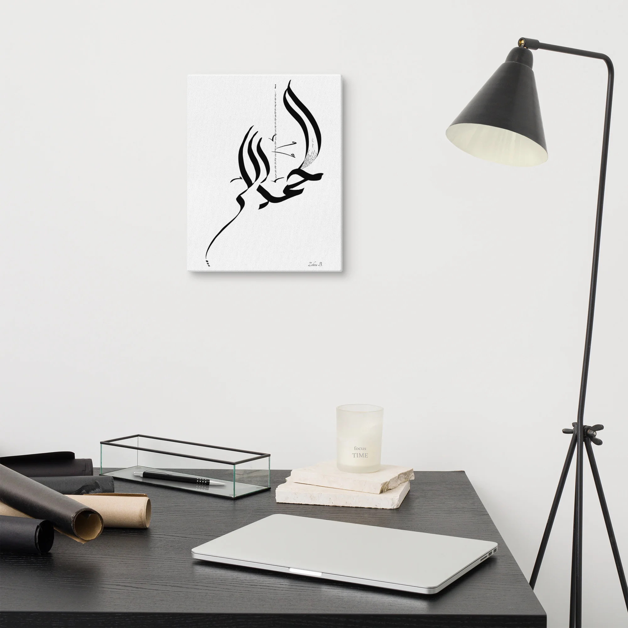Calligraphie arabe - Gott sei DankLeinwand - image 3