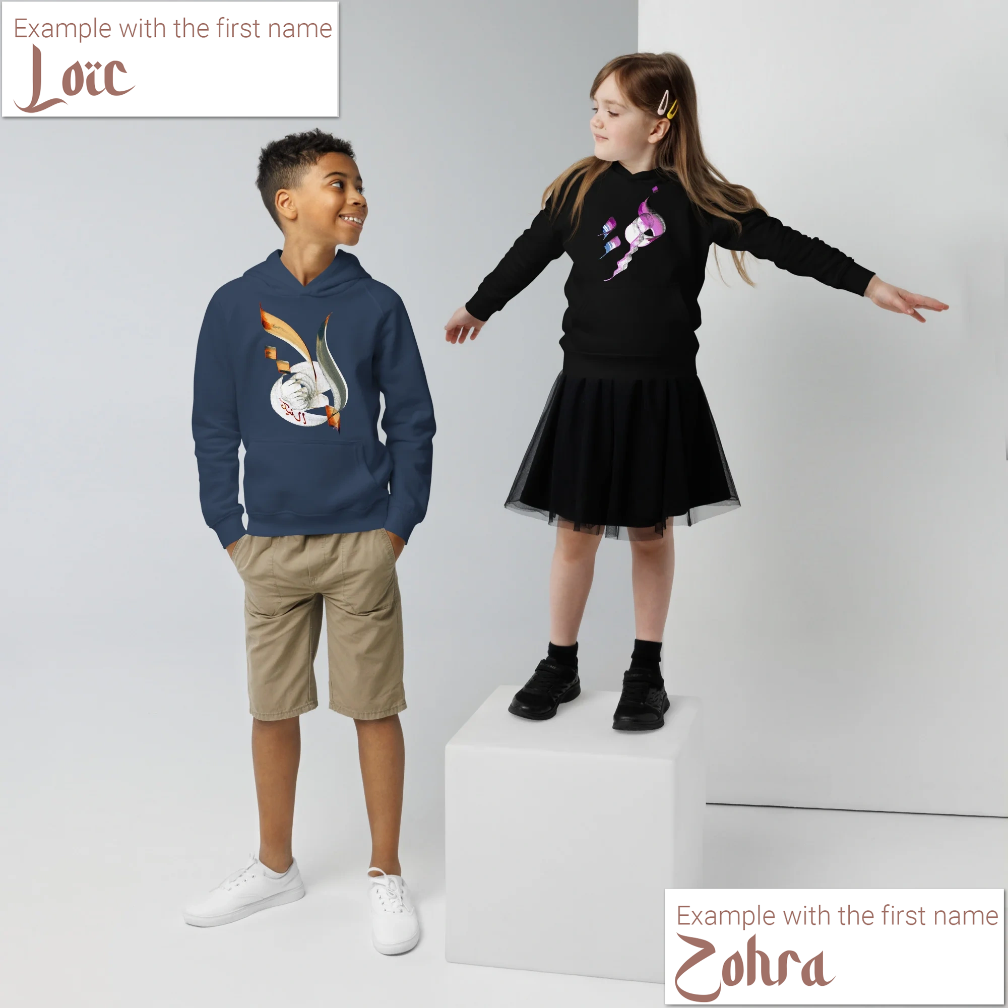 Ihr Vorname in arabischer Kalligrafie - Maßgeschneiderte Kreation - Einzigartige