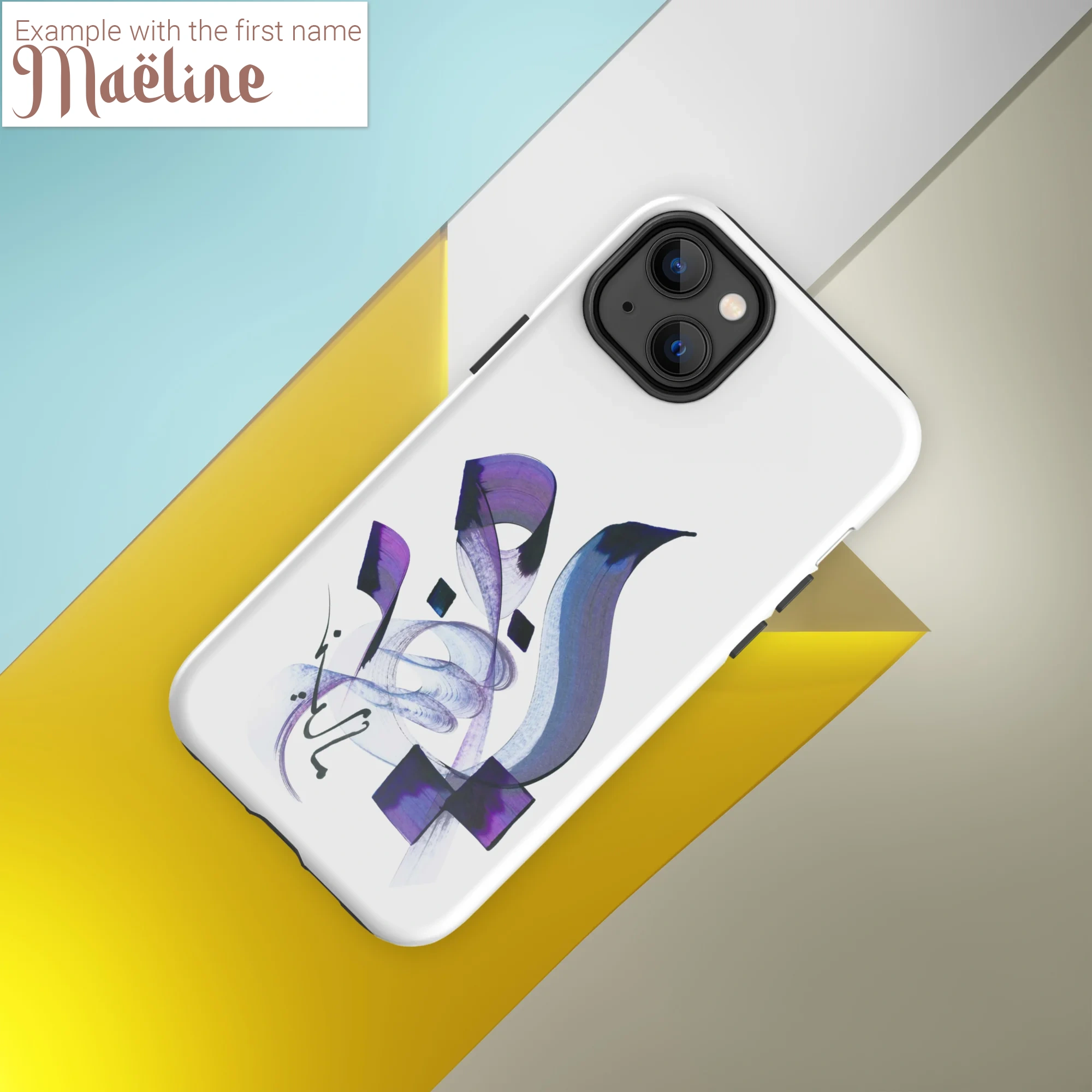 Ihr Vorname in arabischer Kalligrafie - Maßgeschneiderte Kreation - Einzigartige