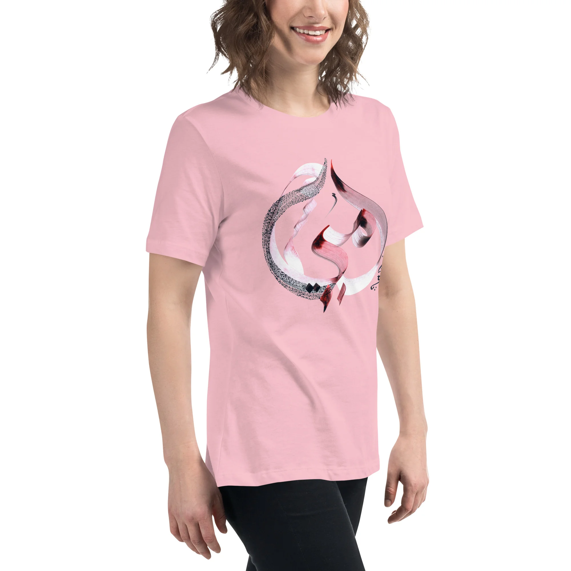 Calligraphie arabe - MamaLässiges Damen-T-Shirt - image 9