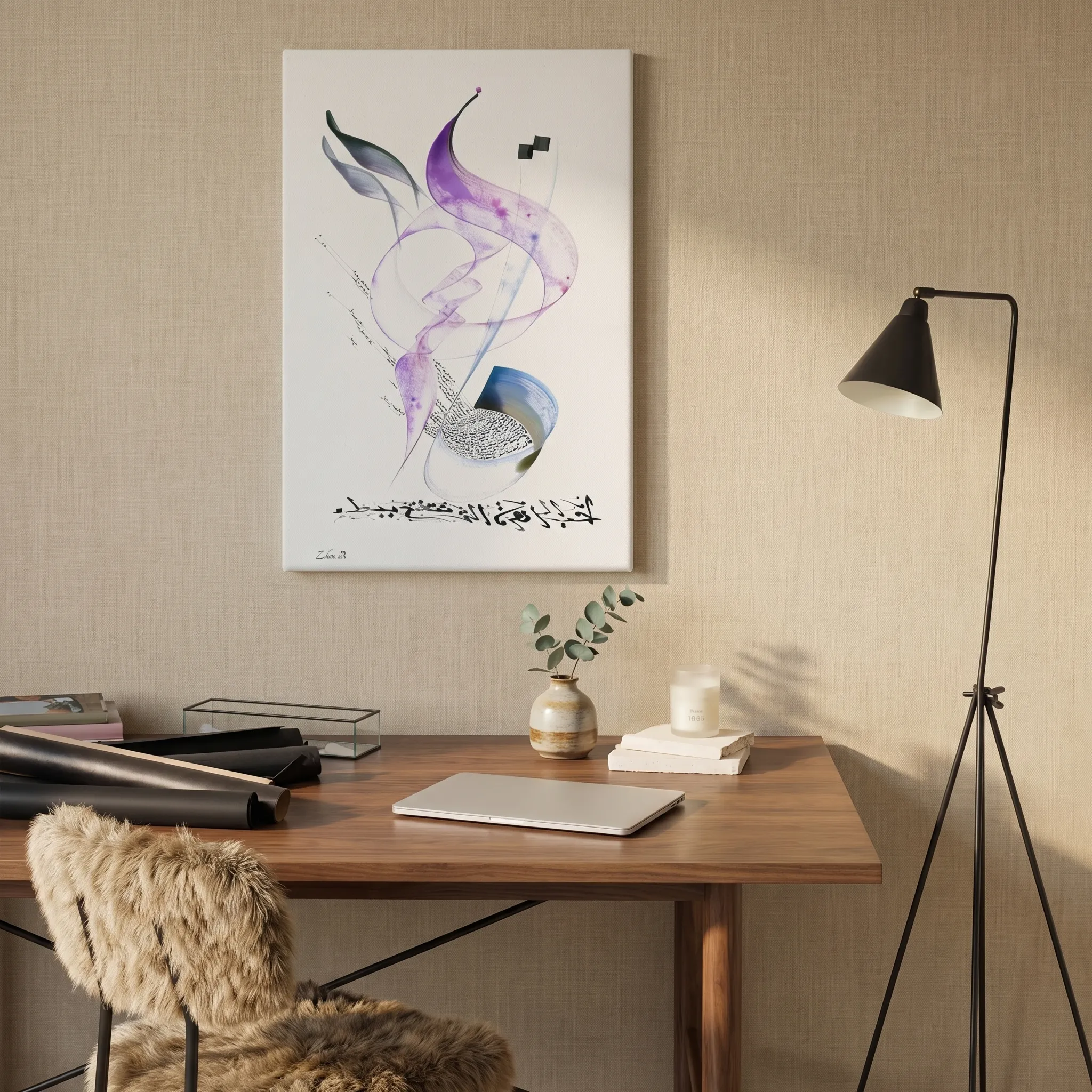 Calligraphie arabe - El amor es una florLienzo - image 2