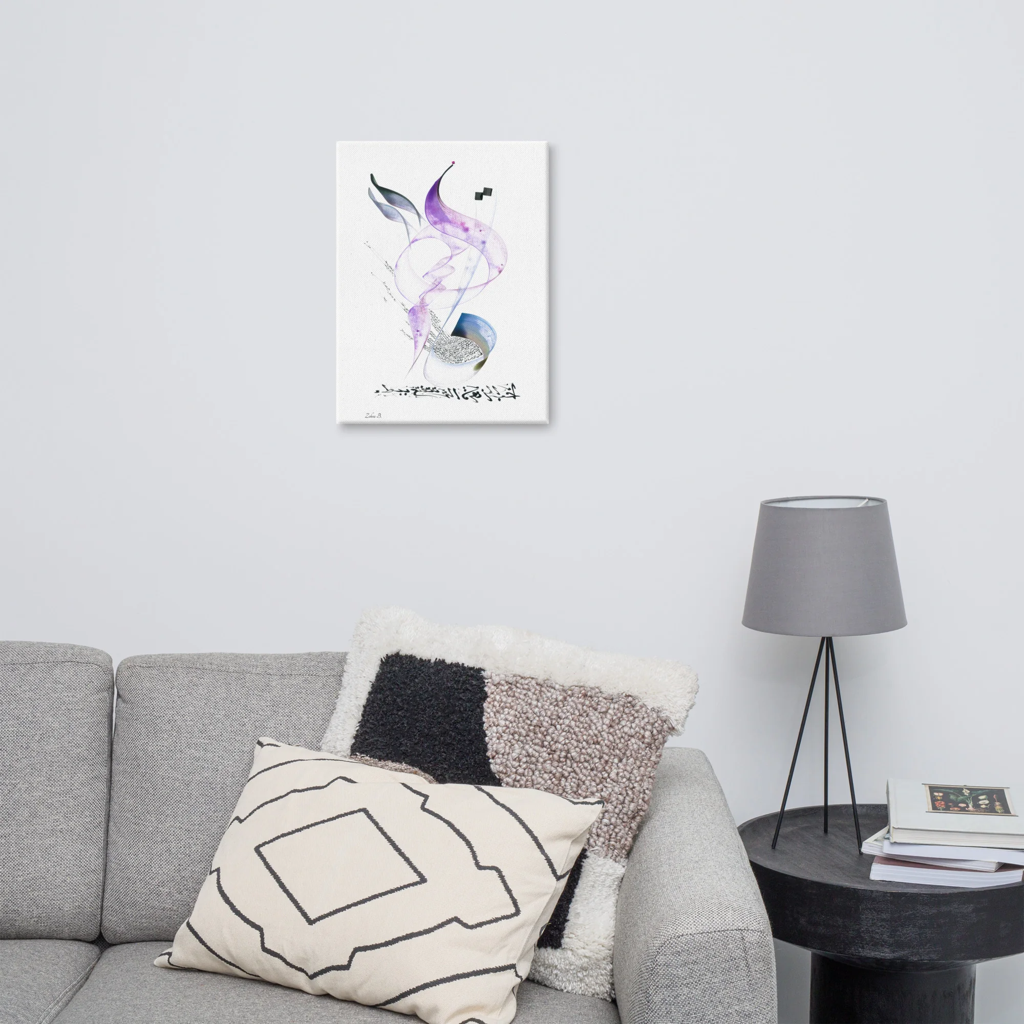 Calligraphie arabe - Love is a FlowerCanvas - image 3