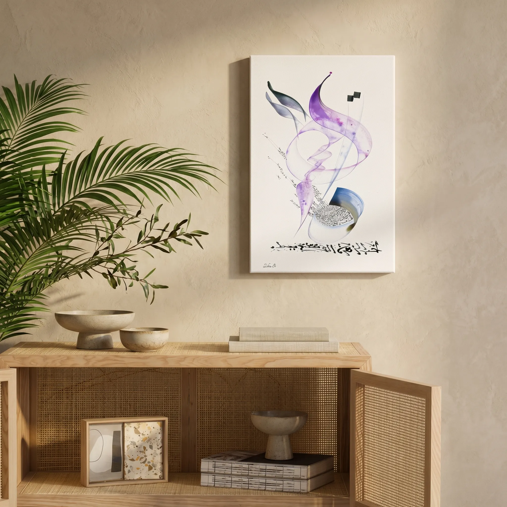 Calligraphie arabe - El amor es una florLienzo - image 4