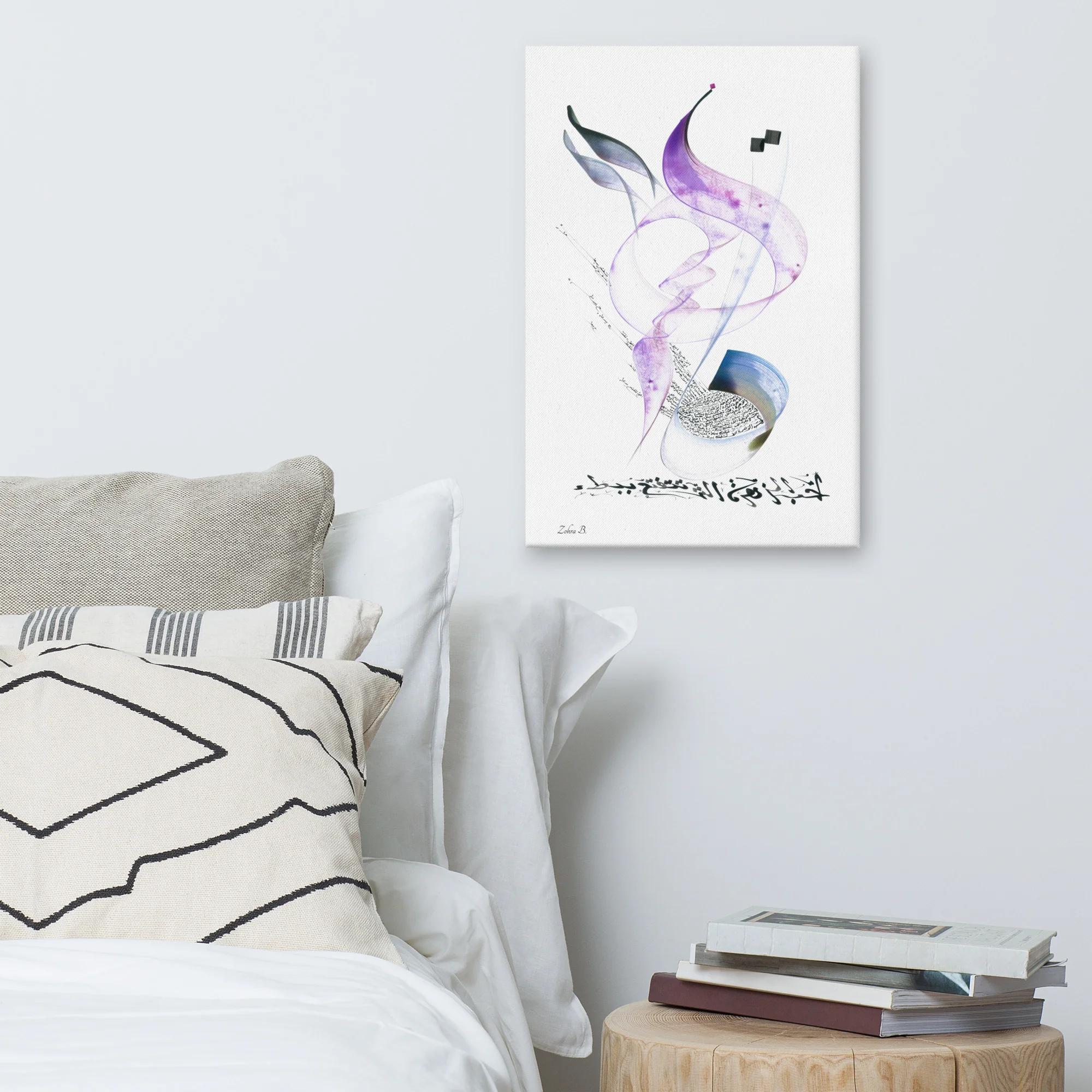 Calligraphie arabe - Love is a FlowerCanvas - image 5