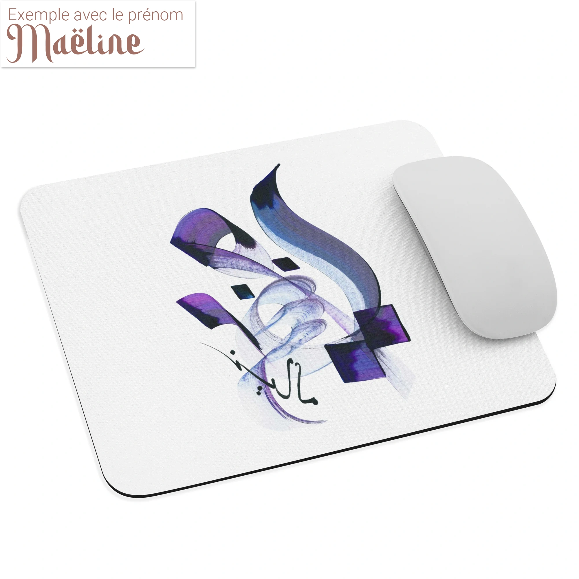 Calligraphie arabe - Votre Prénom en Calligraphie Arabe - Création Sur-Mesure - Idée Cadeau Unique - Tapis de souris 