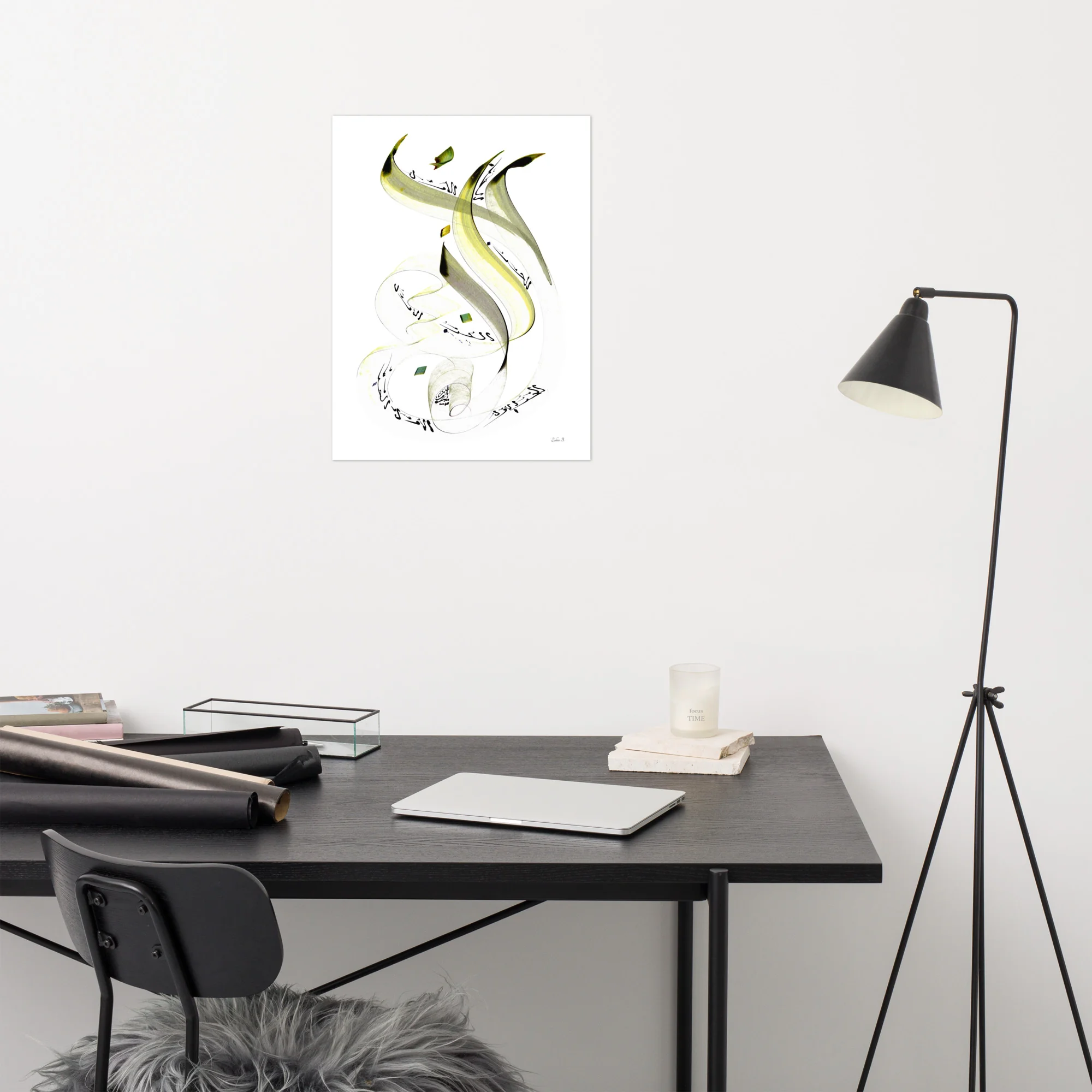 Calligraphie arabe - Premier amourPoster - image 2