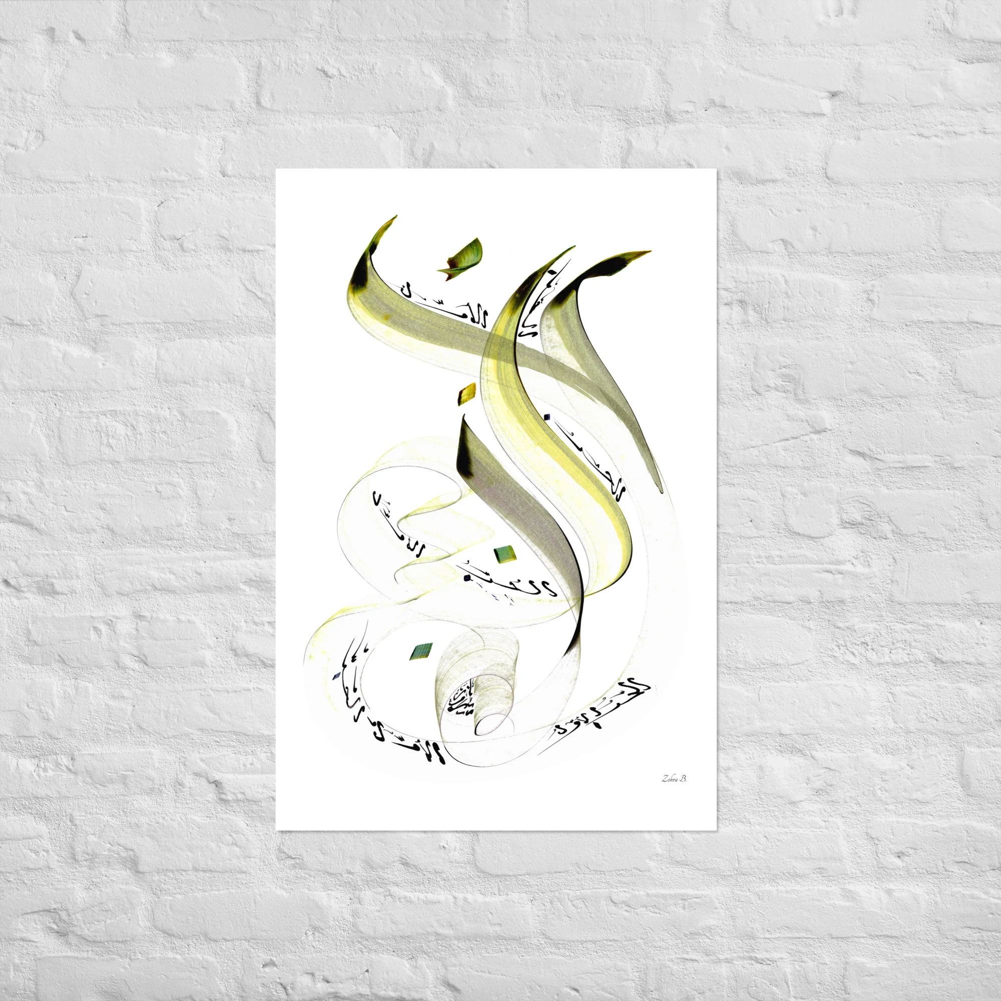 Calligraphie arabe - Premier amourPoster - image 7