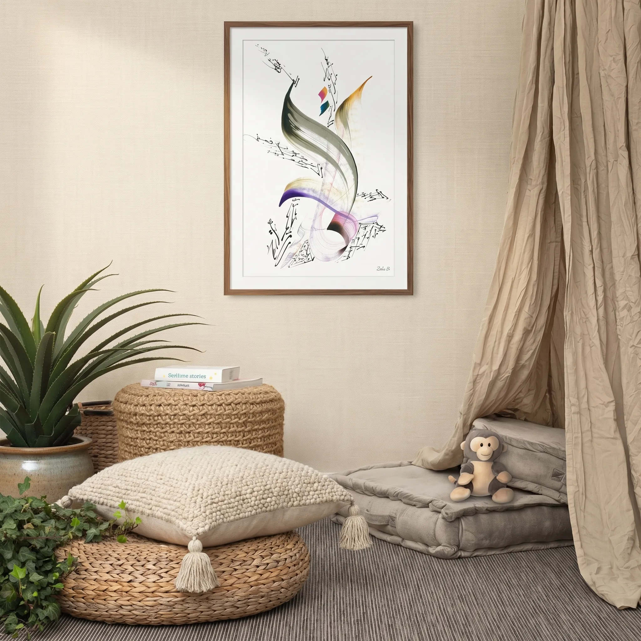 Calligraphie arabe - Libertad - Póster