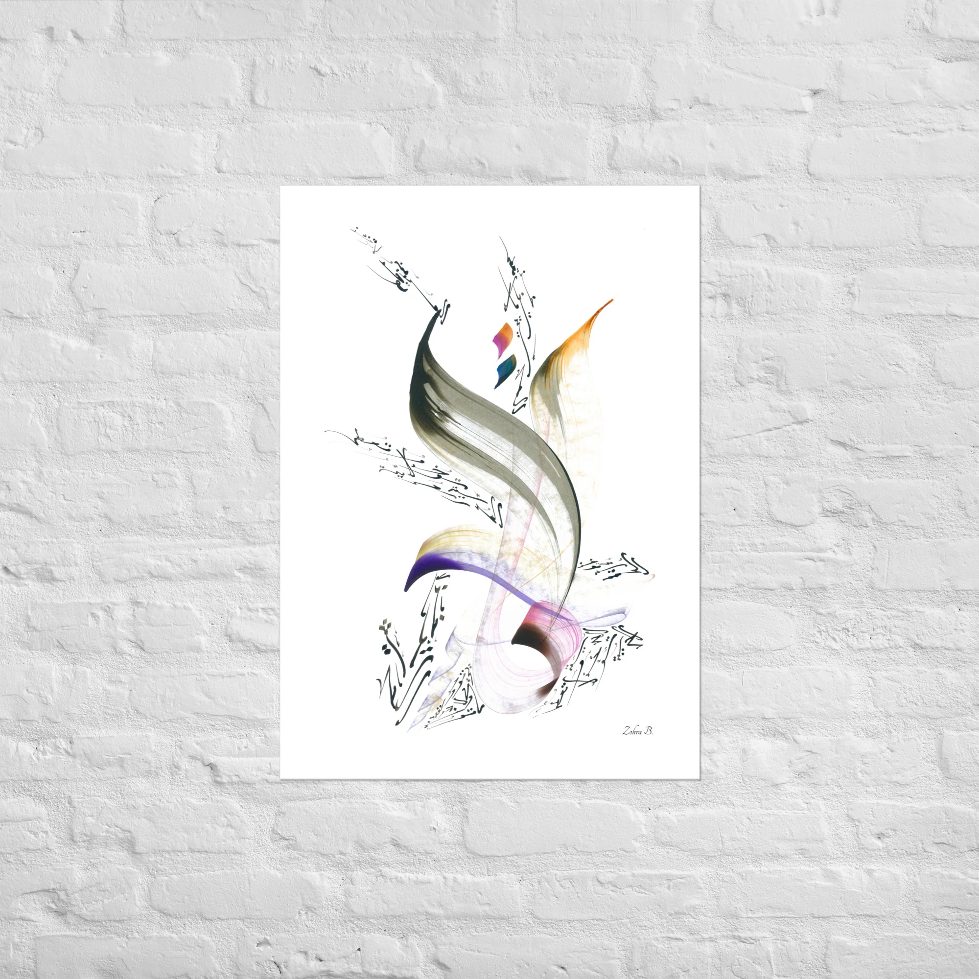 Calligraphie arabe - LibertéPoster - image 7