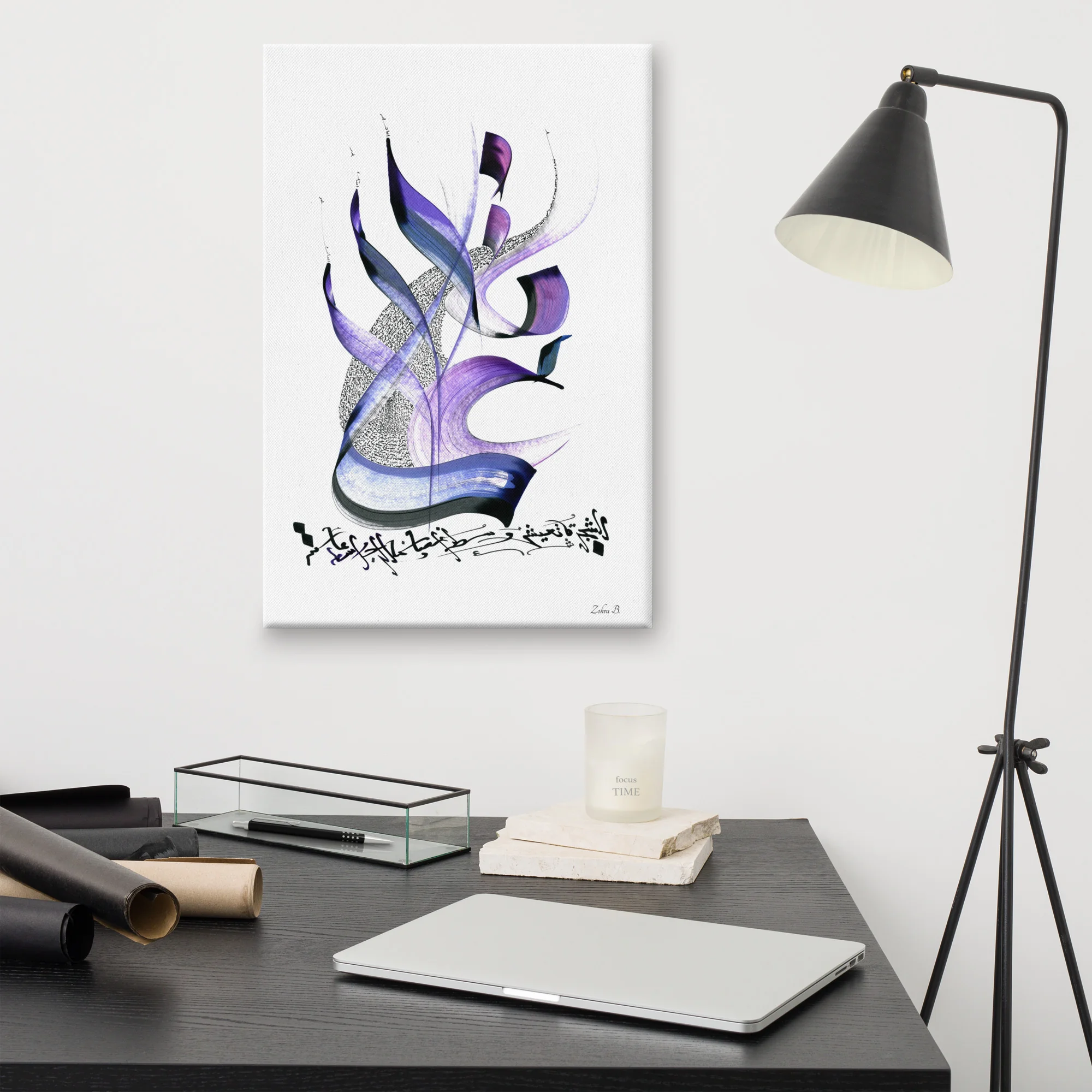 Calligraphie arabe - FamilieLeinwand - image 5