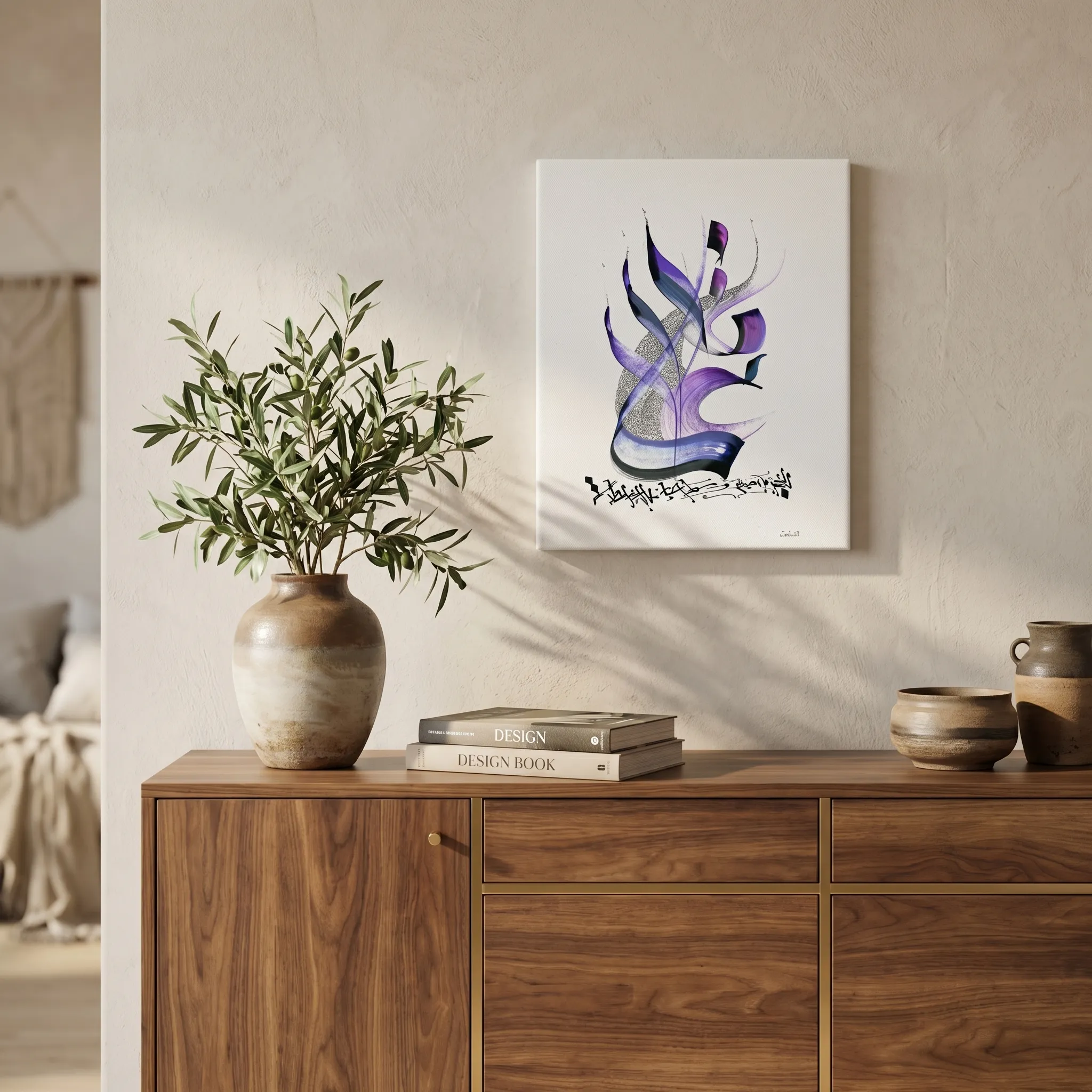 Calligraphie arabe - FamiliaLienzo - image 4