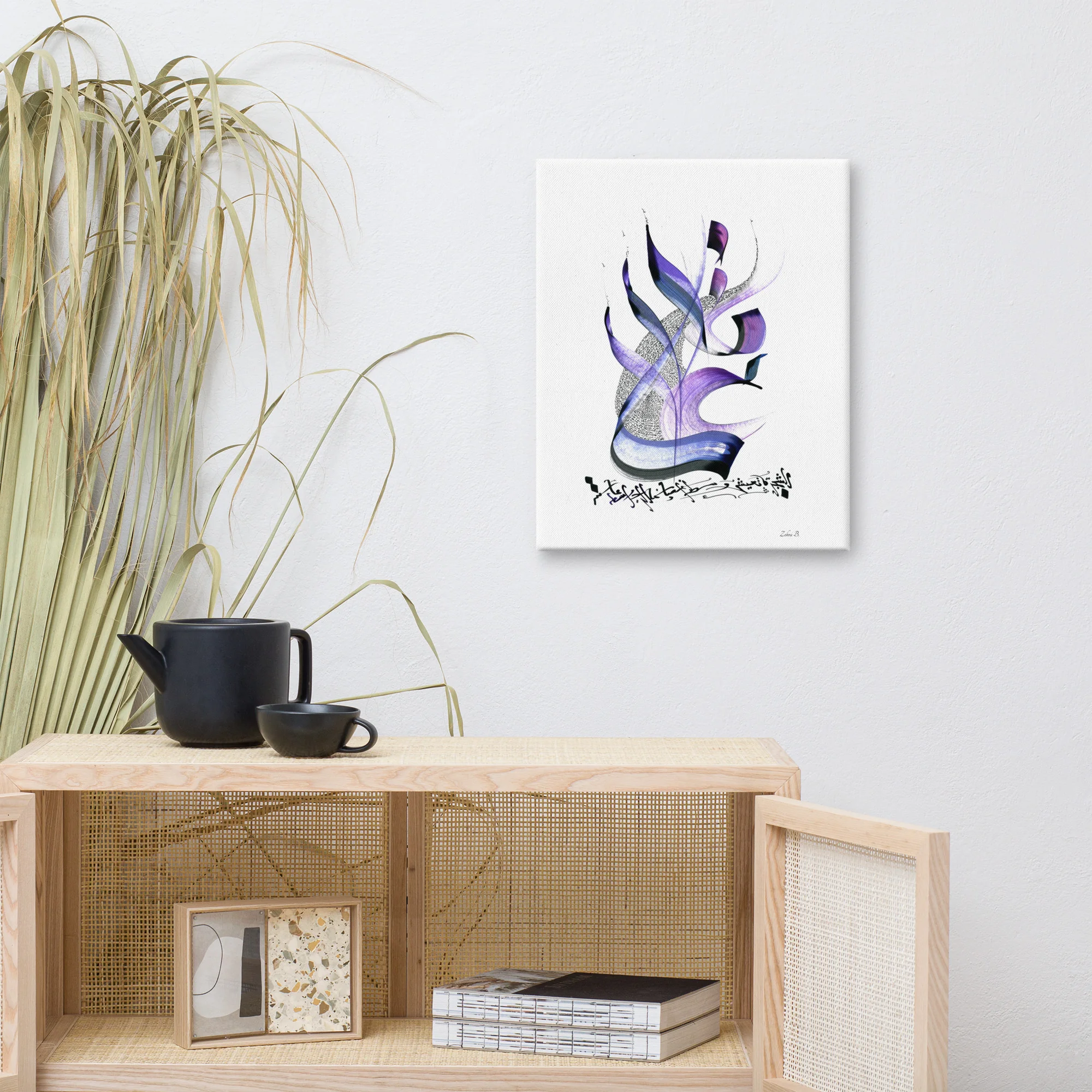 Calligraphie arabe - FamilieLeinwand - image 4