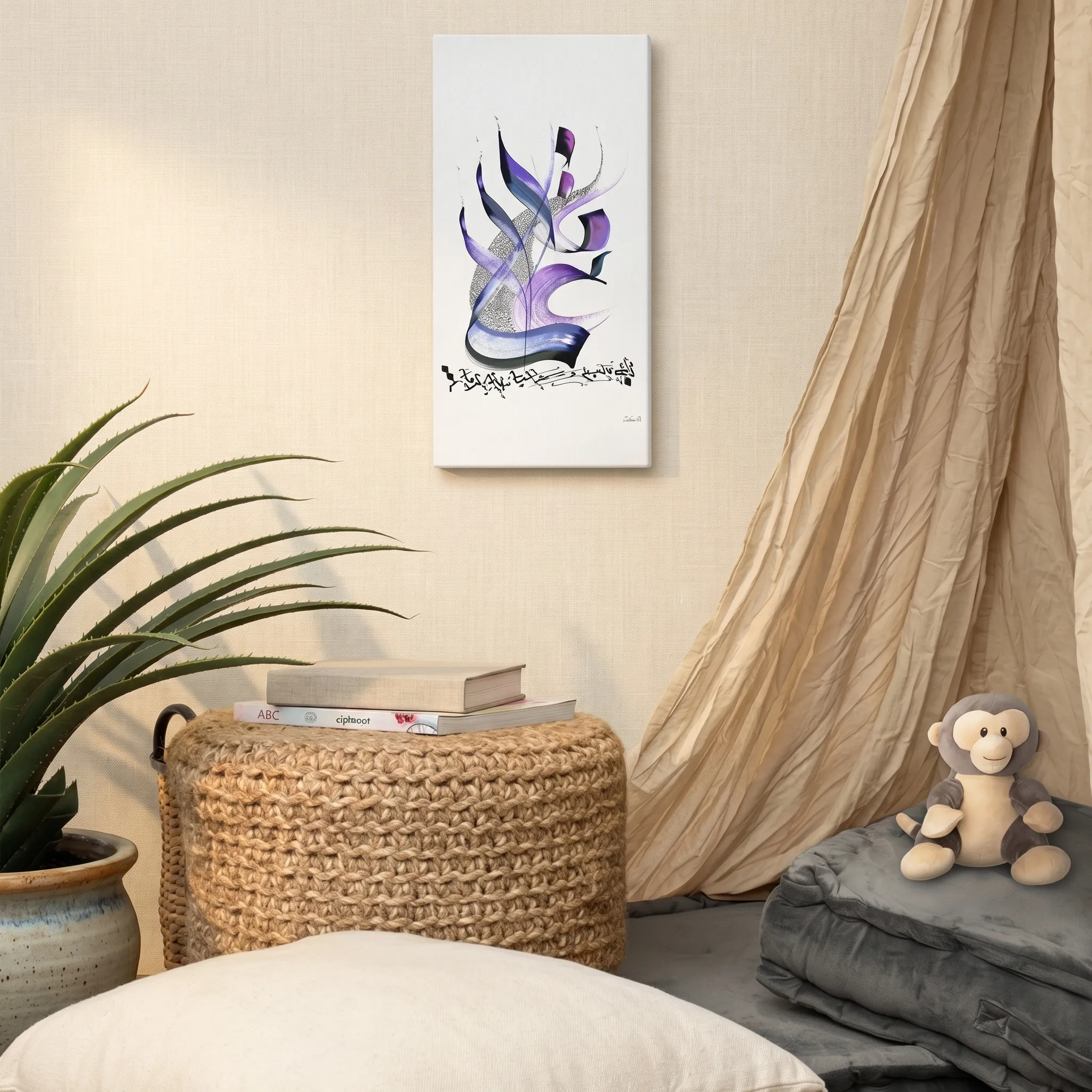 Calligraphie arabe - FamiliaLienzo - image 3